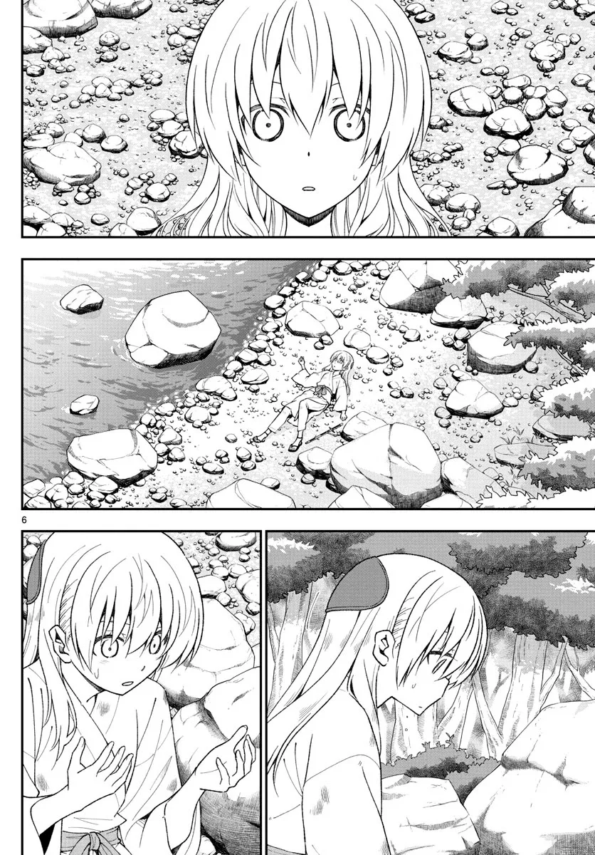 Read Tonikaku Kawaii AR Manga Online