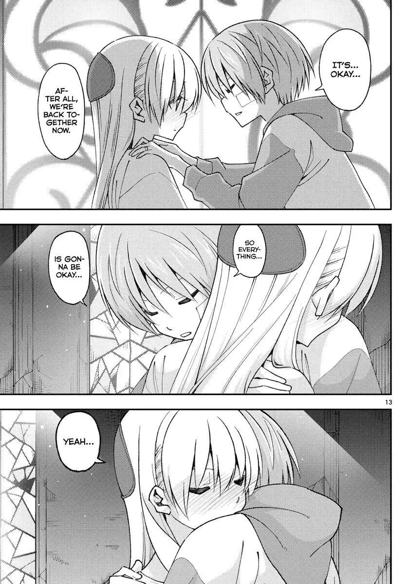 Read Tonikaku Kawaii AR Manga Online