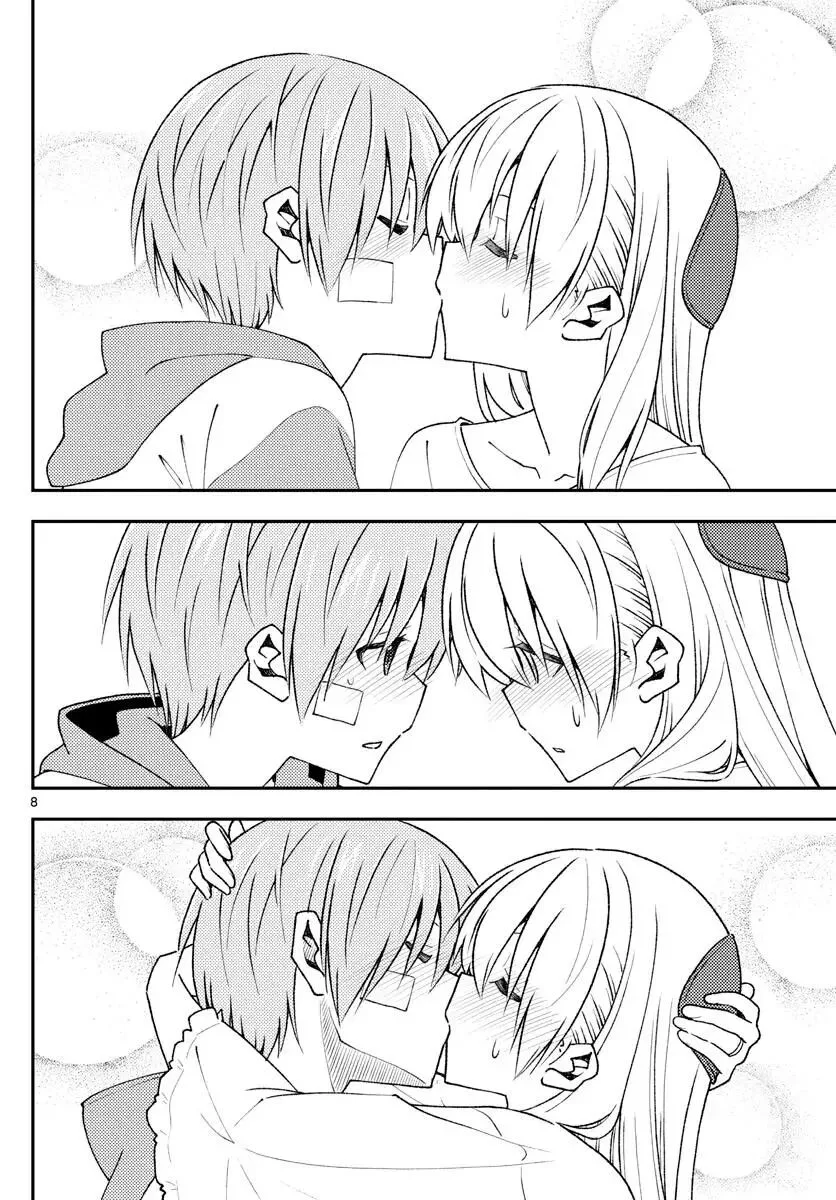 Read Tonikaku Kawaii AR Manga Online