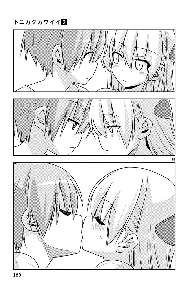 Read Tonikaku Kawaii AR Manga Online