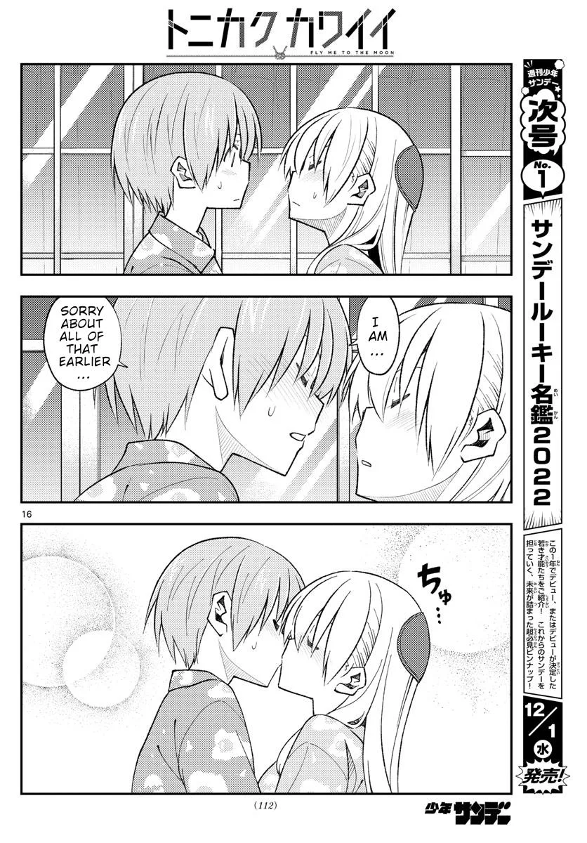 Read Tonikaku Kawaii AR Manga Online