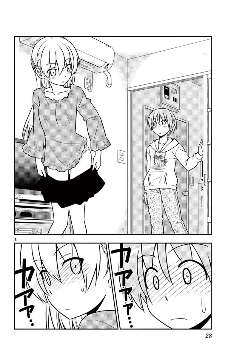 Read Tonikaku Kawaii AR Manga Online
