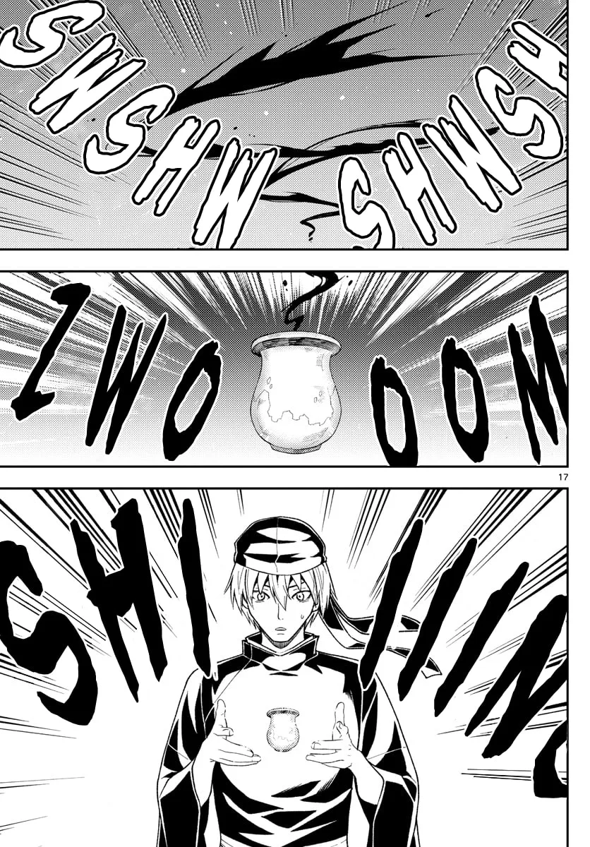 Read Tonikaku Kawaii AR Manga Online