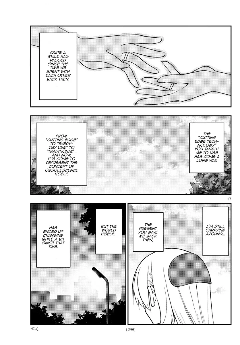 Read Tonikaku Kawaii AR Manga Online