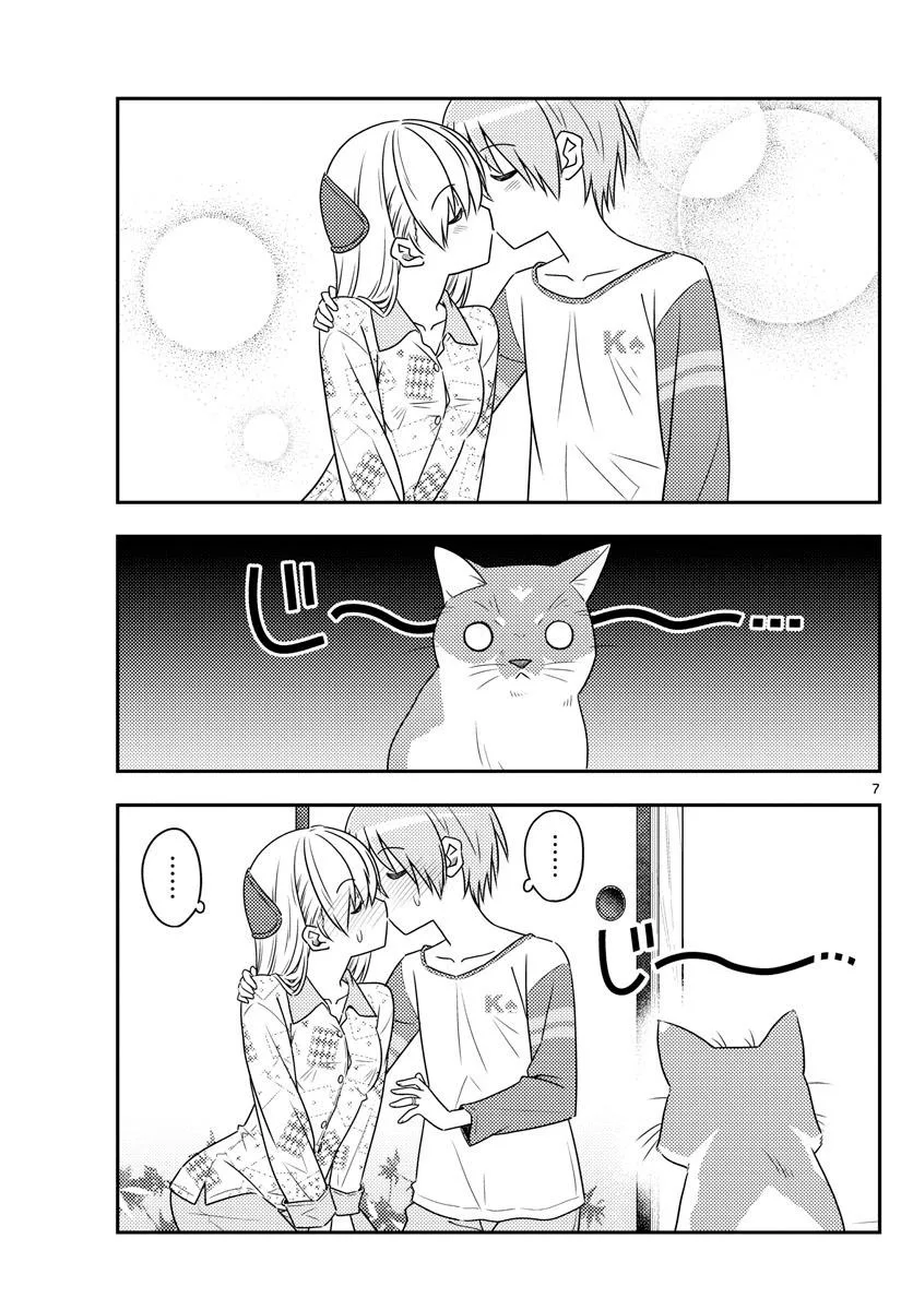 Read Tonikaku Kawaii AR Manga Online
