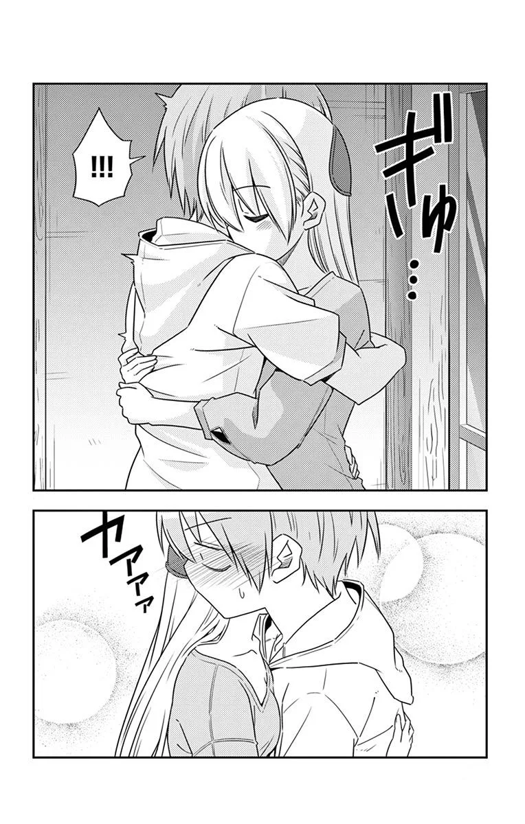 Read Tonikaku Kawaii AR Manga Online