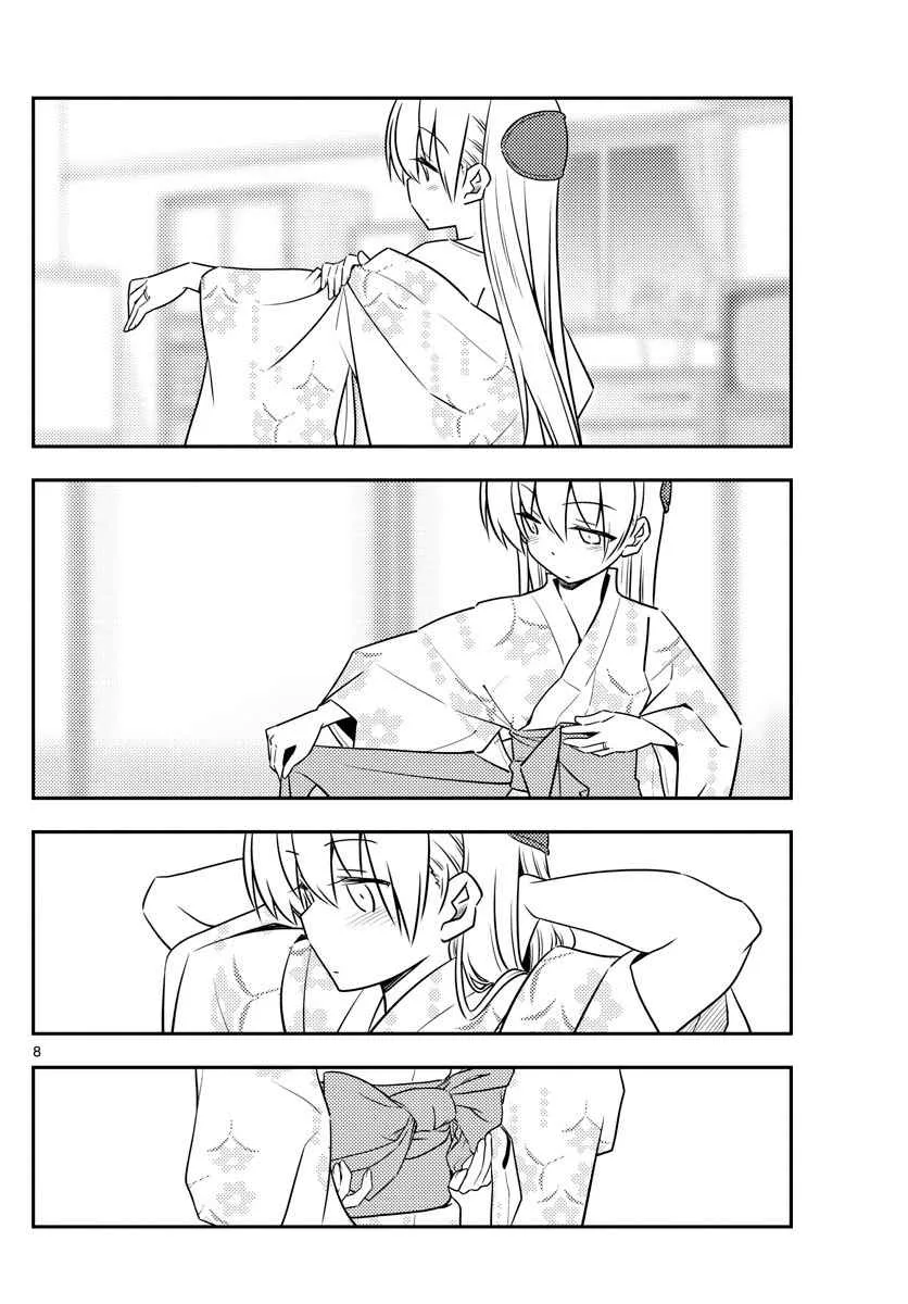 Read Tonikaku Kawaii AR Manga Online