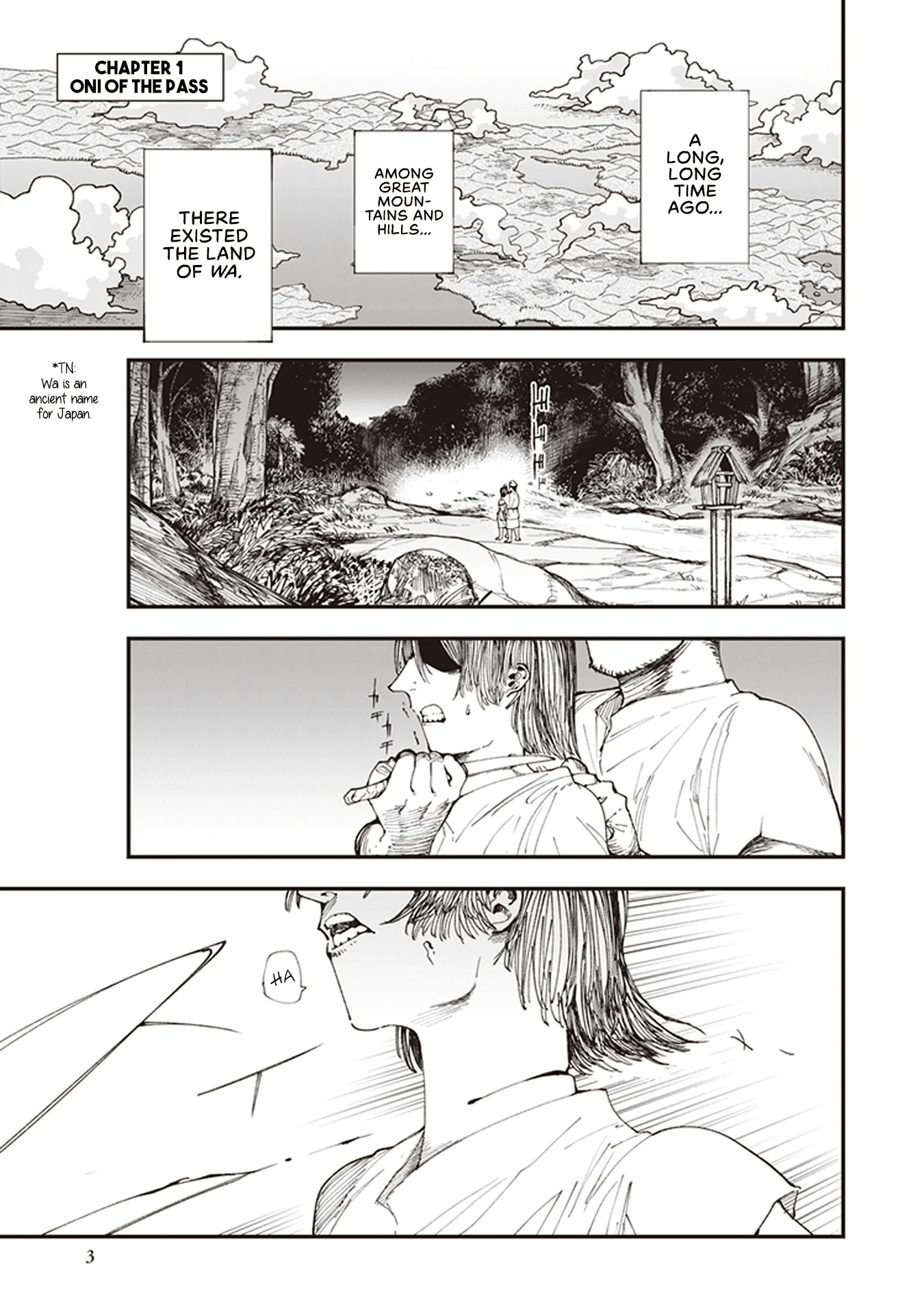 Read Touge Oni AR Manga Online