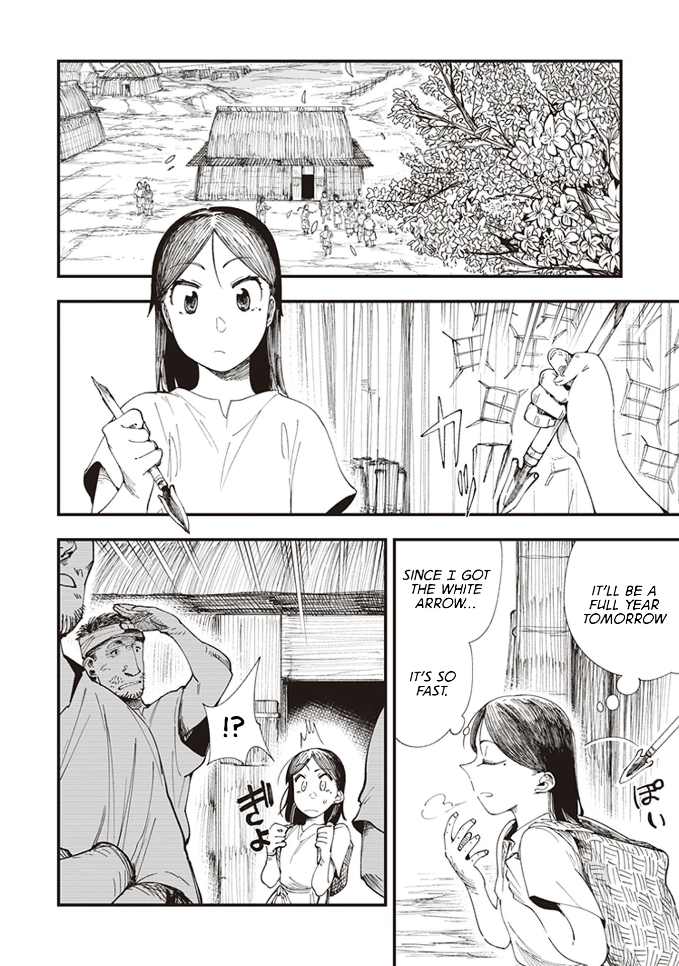 Read Touge Oni AR Manga Online
