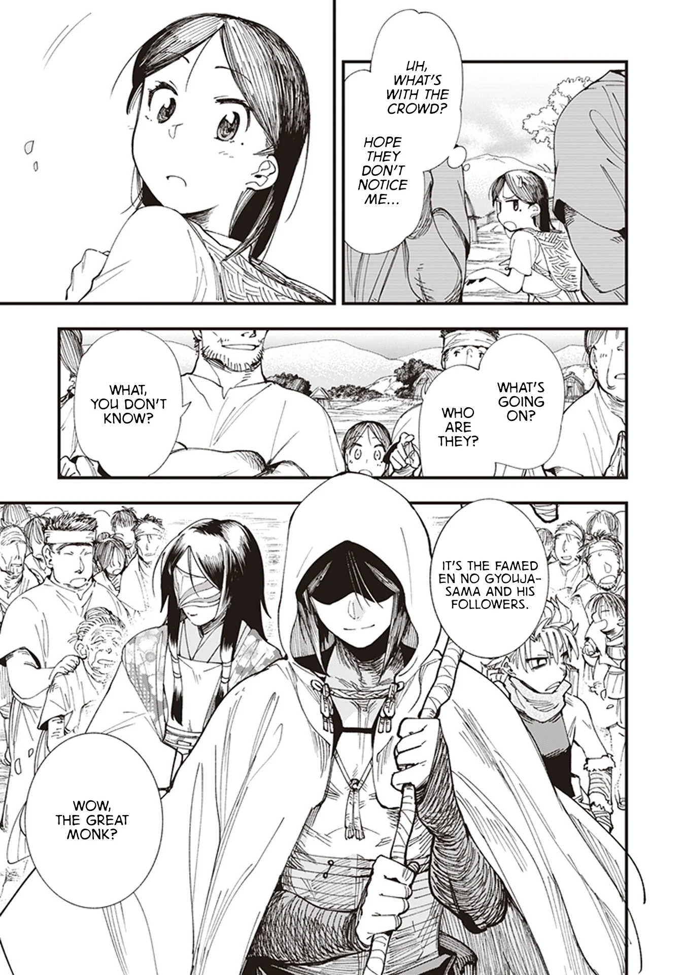 Read Touge Oni AR Manga Online