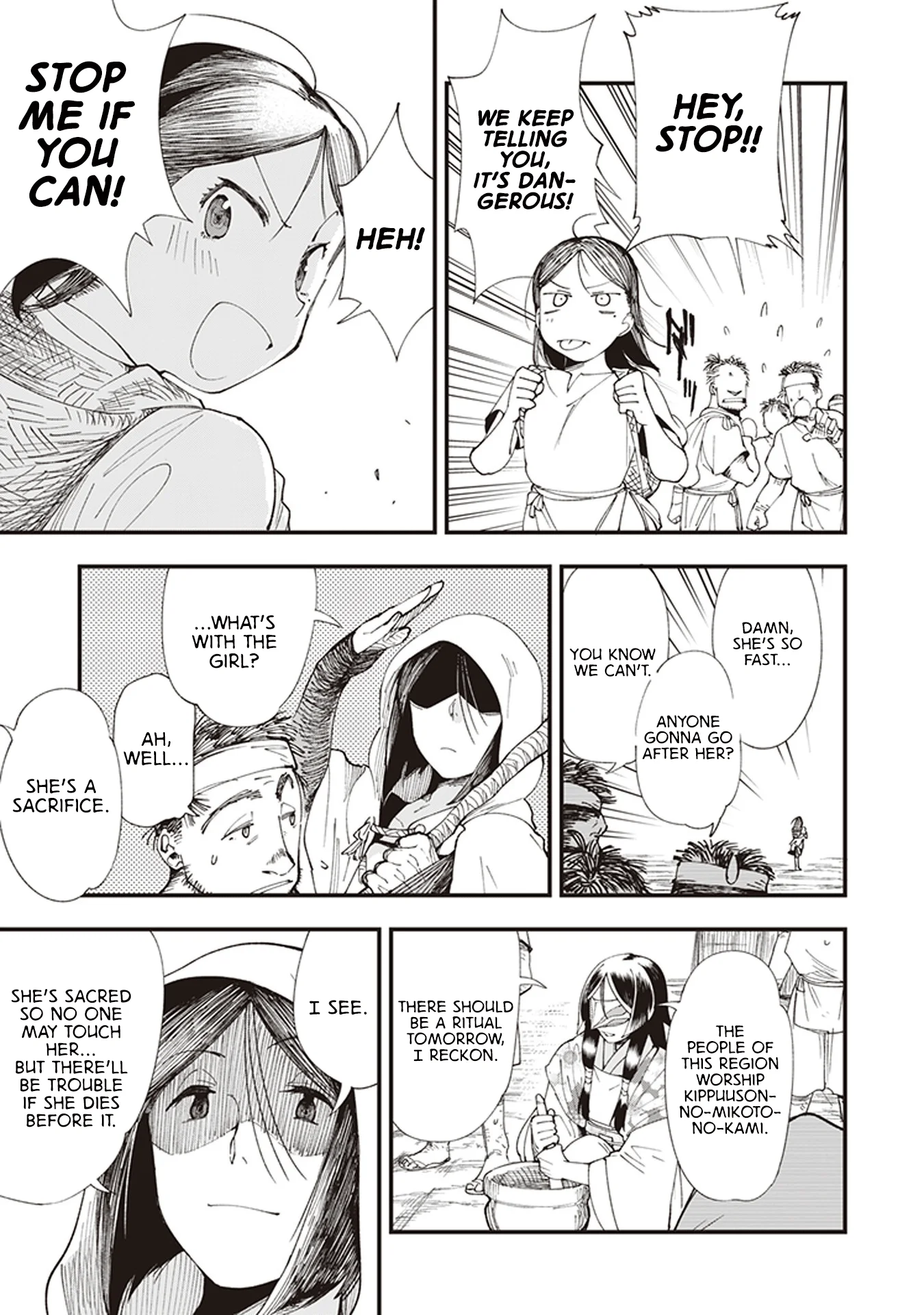 Read Touge Oni AR Manga Online