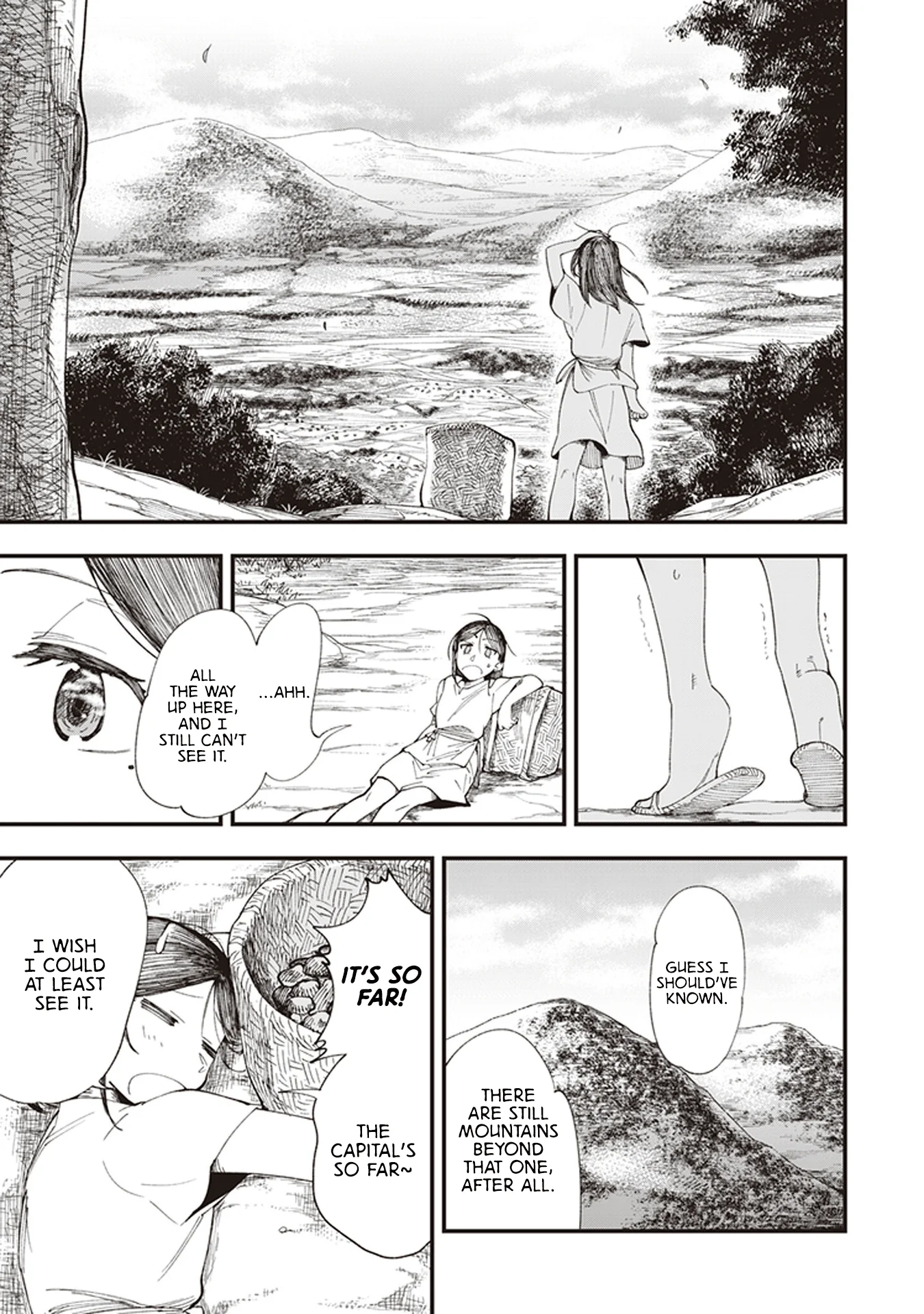 Read Touge Oni AR Manga Online