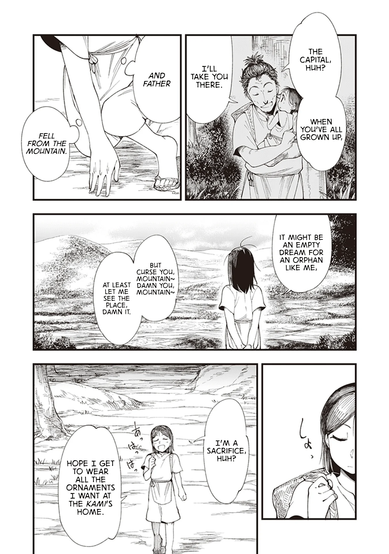 Read Touge Oni AR Manga Online