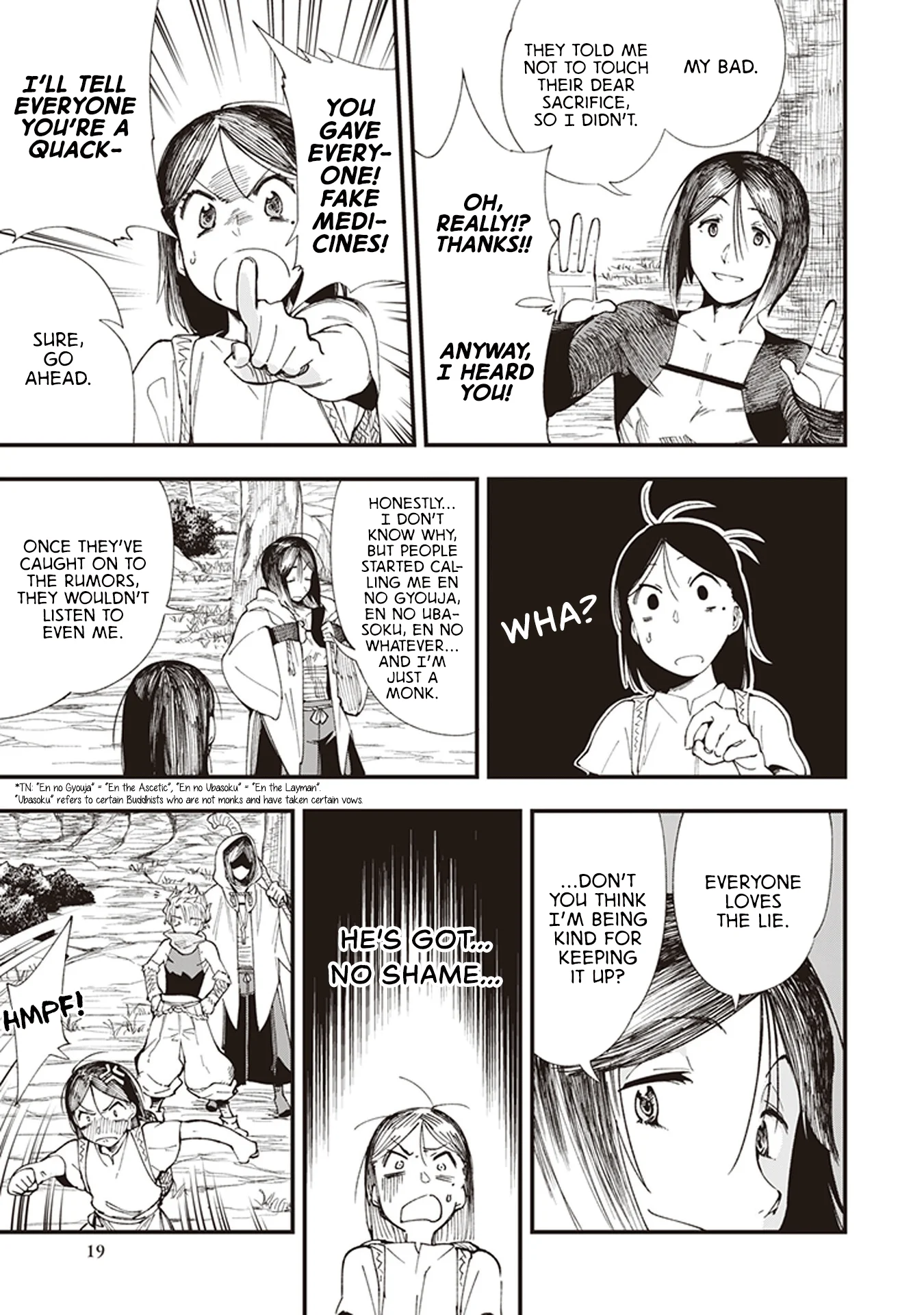 Read Touge Oni AR Manga Online