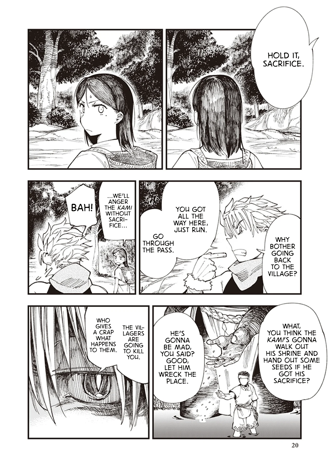 Read Touge Oni AR Manga Online