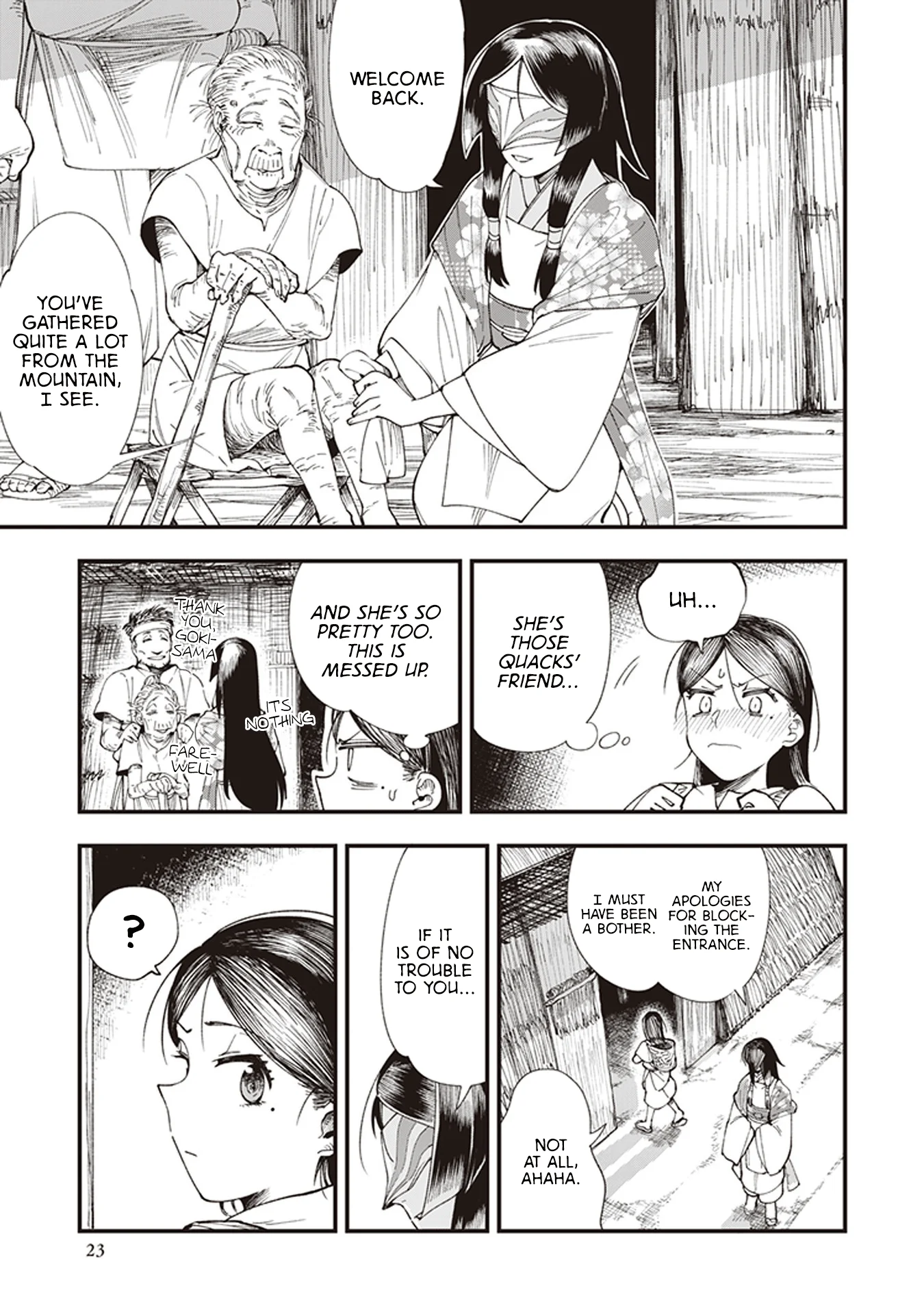 Read Touge Oni AR Manga Online