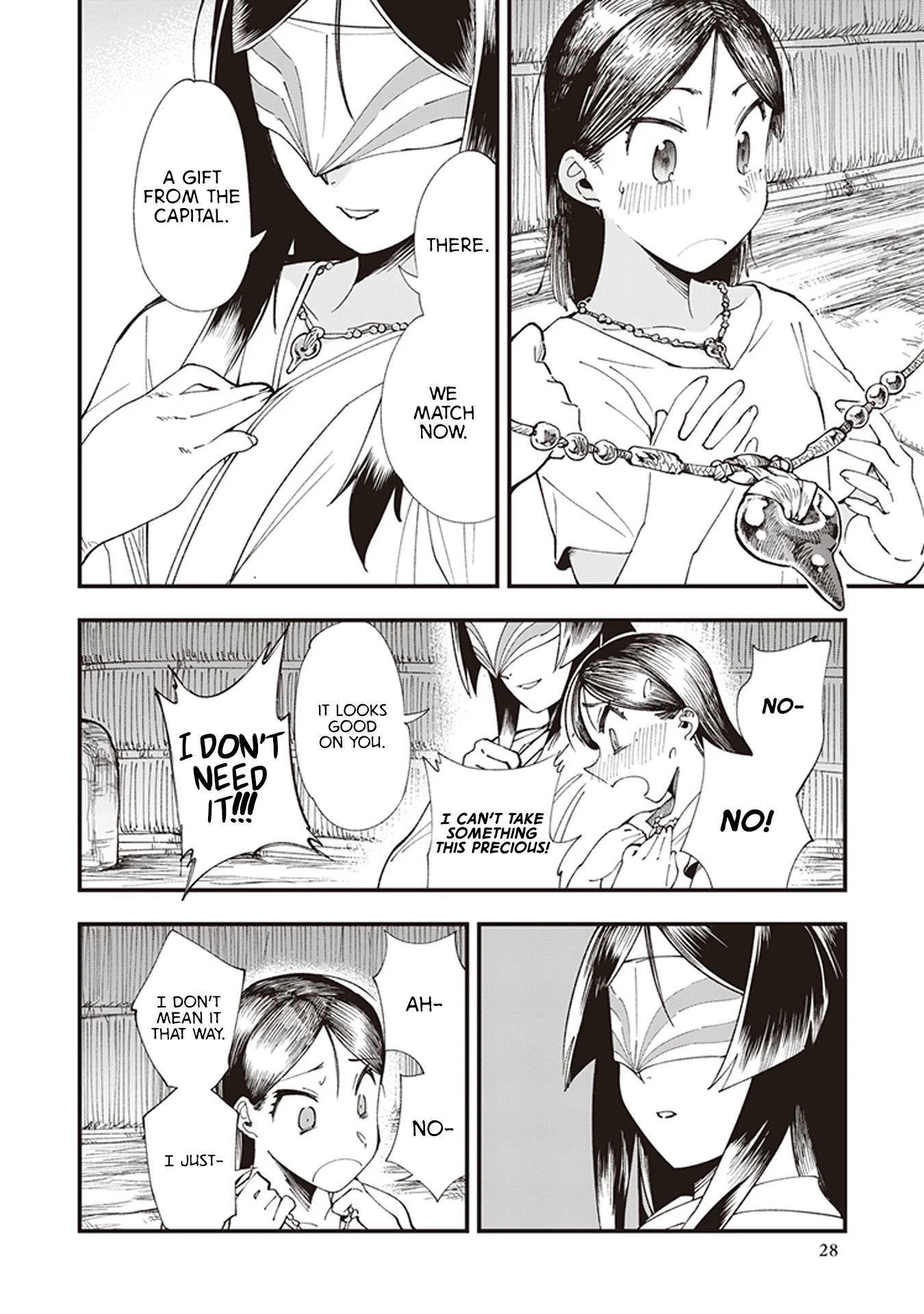 Read Touge Oni AR Manga Online