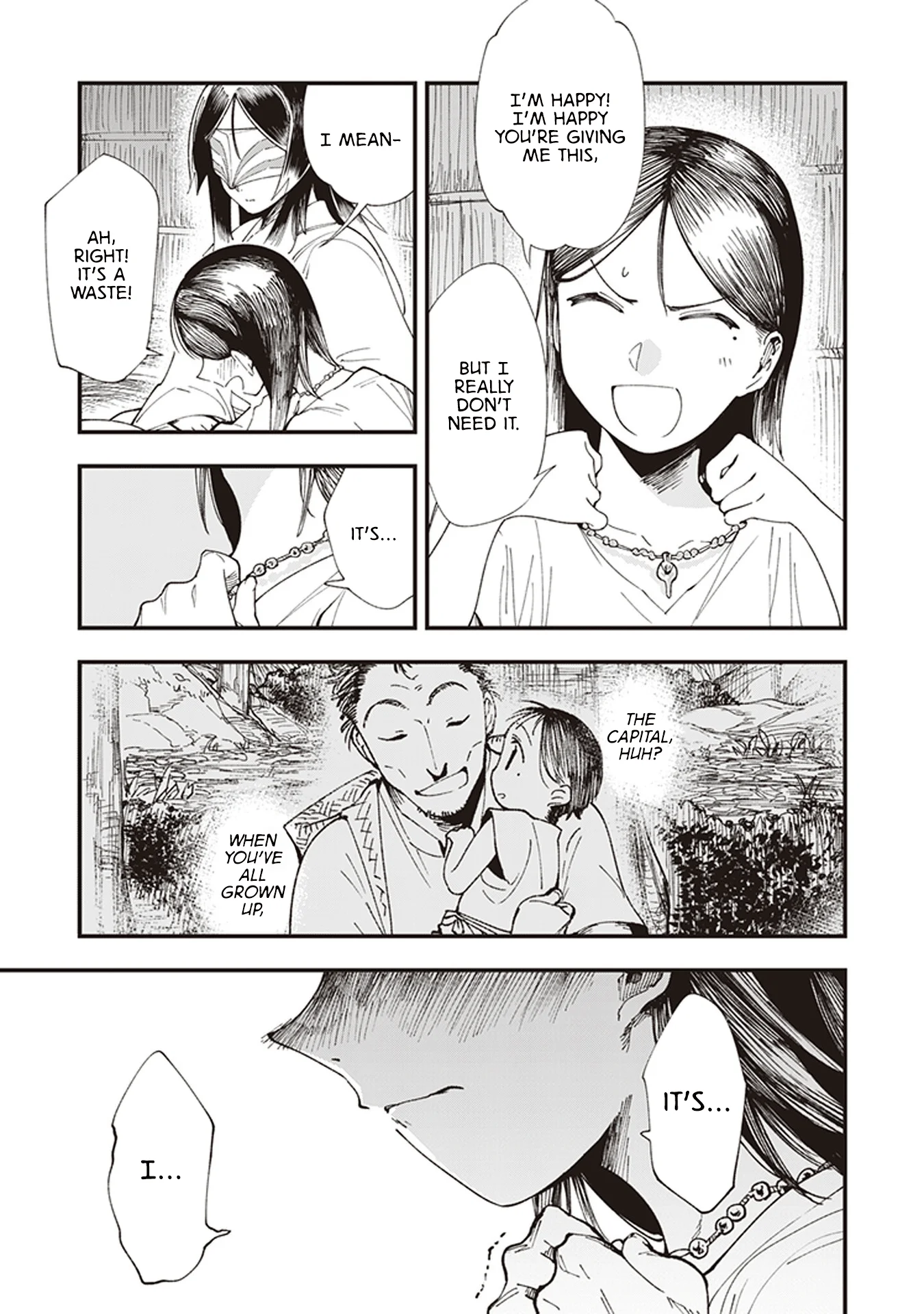 Read Touge Oni AR Manga Online
