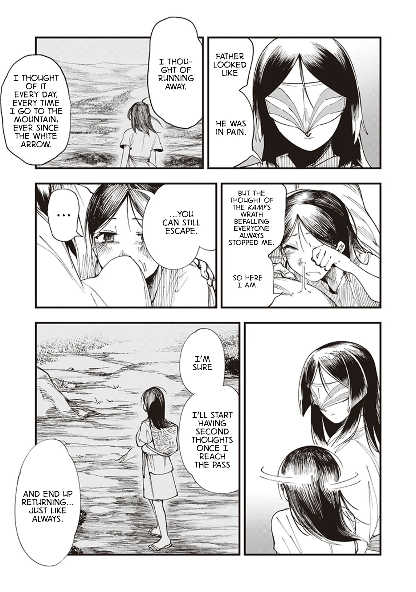 Read Touge Oni AR Manga Online