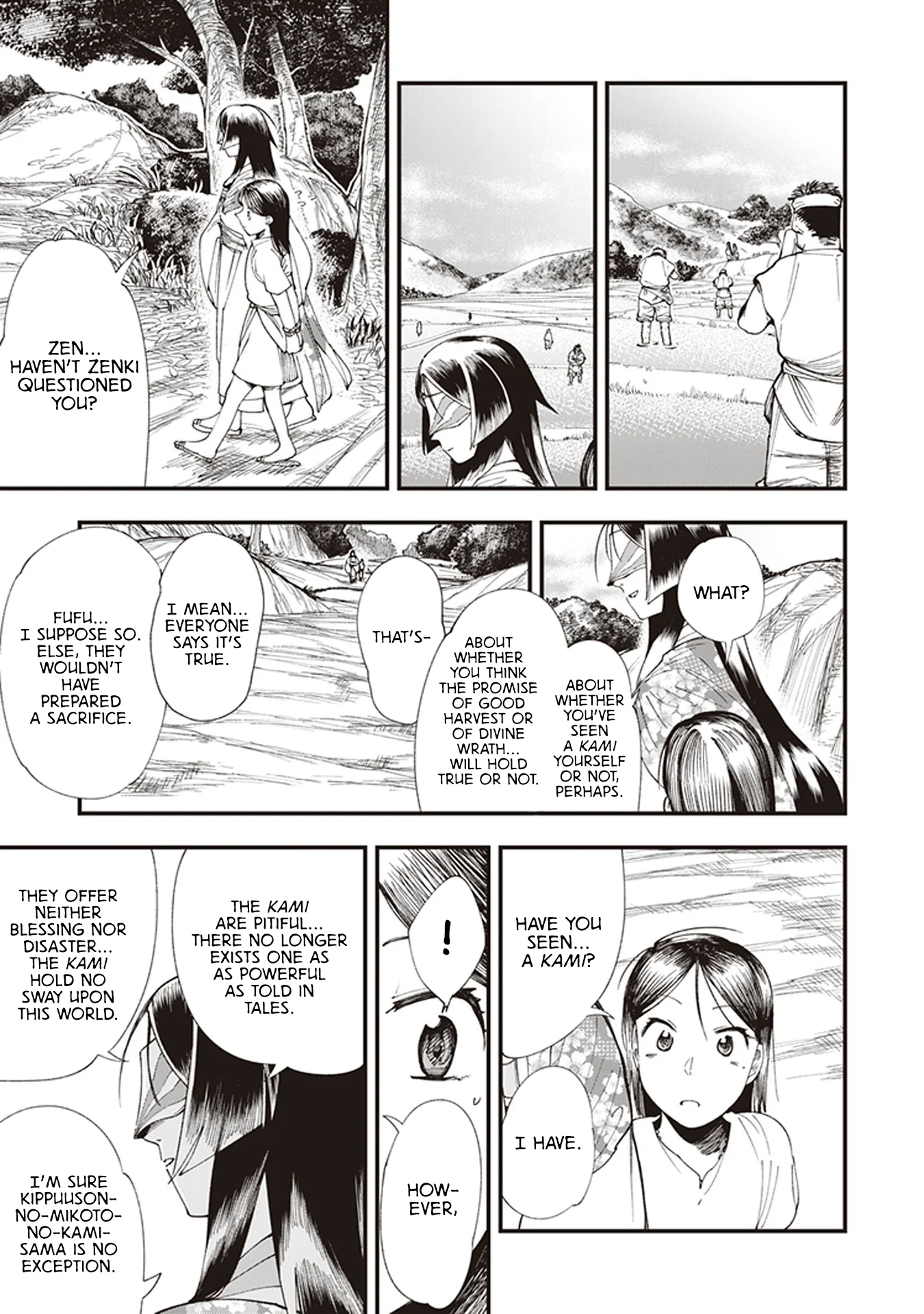 Read Touge Oni AR Manga Online