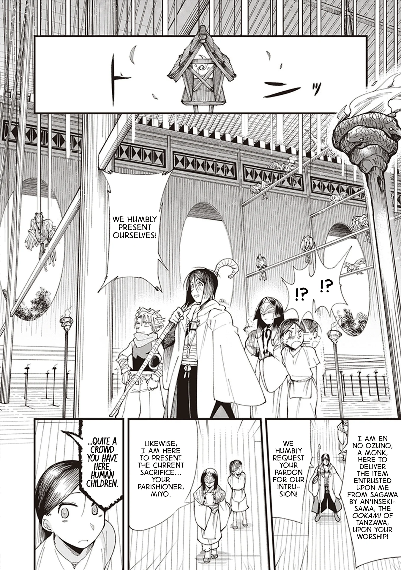 Read Touge Oni AR Manga Online