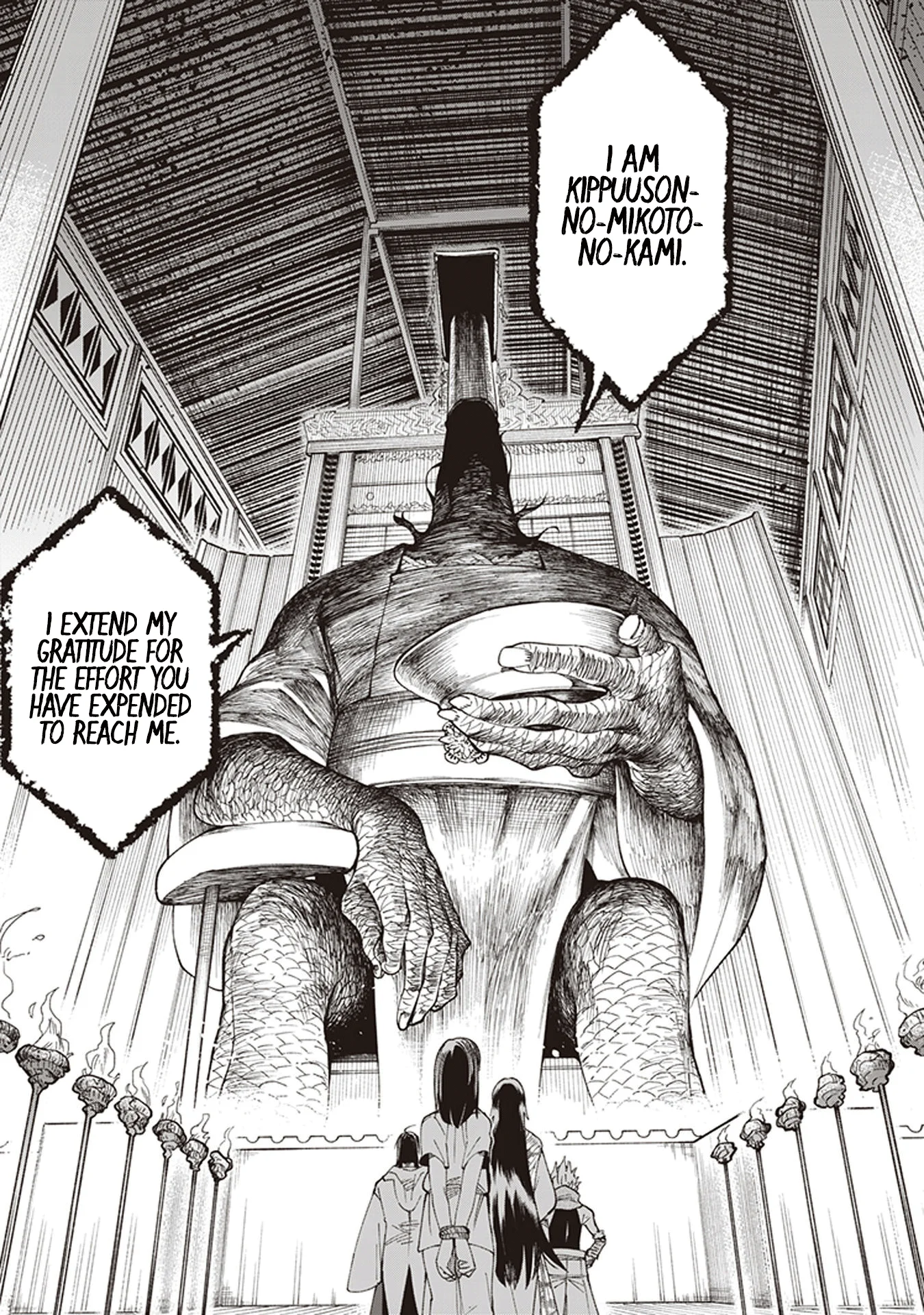 Read Touge Oni AR Manga Online