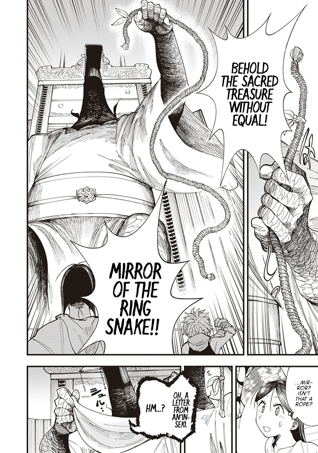 Read Touge Oni AR Manga Online