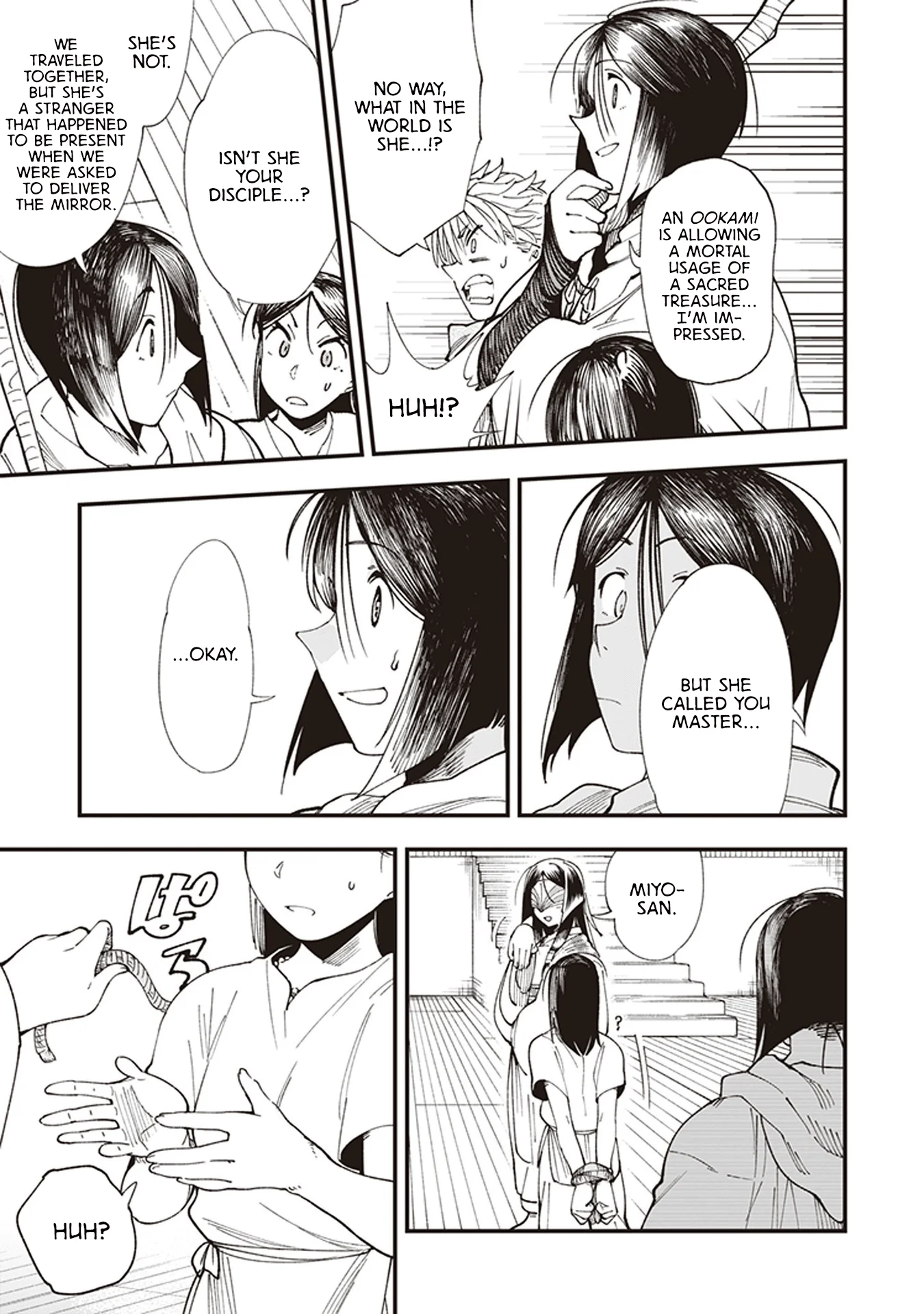 Read Touge Oni AR Manga Online