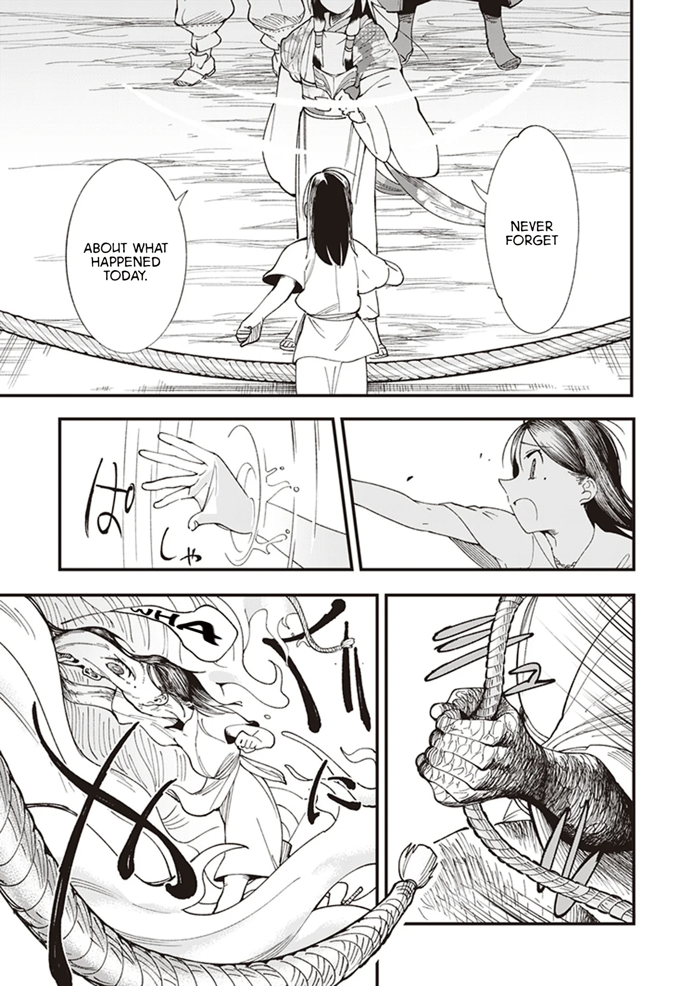 Read Touge Oni AR Manga Online