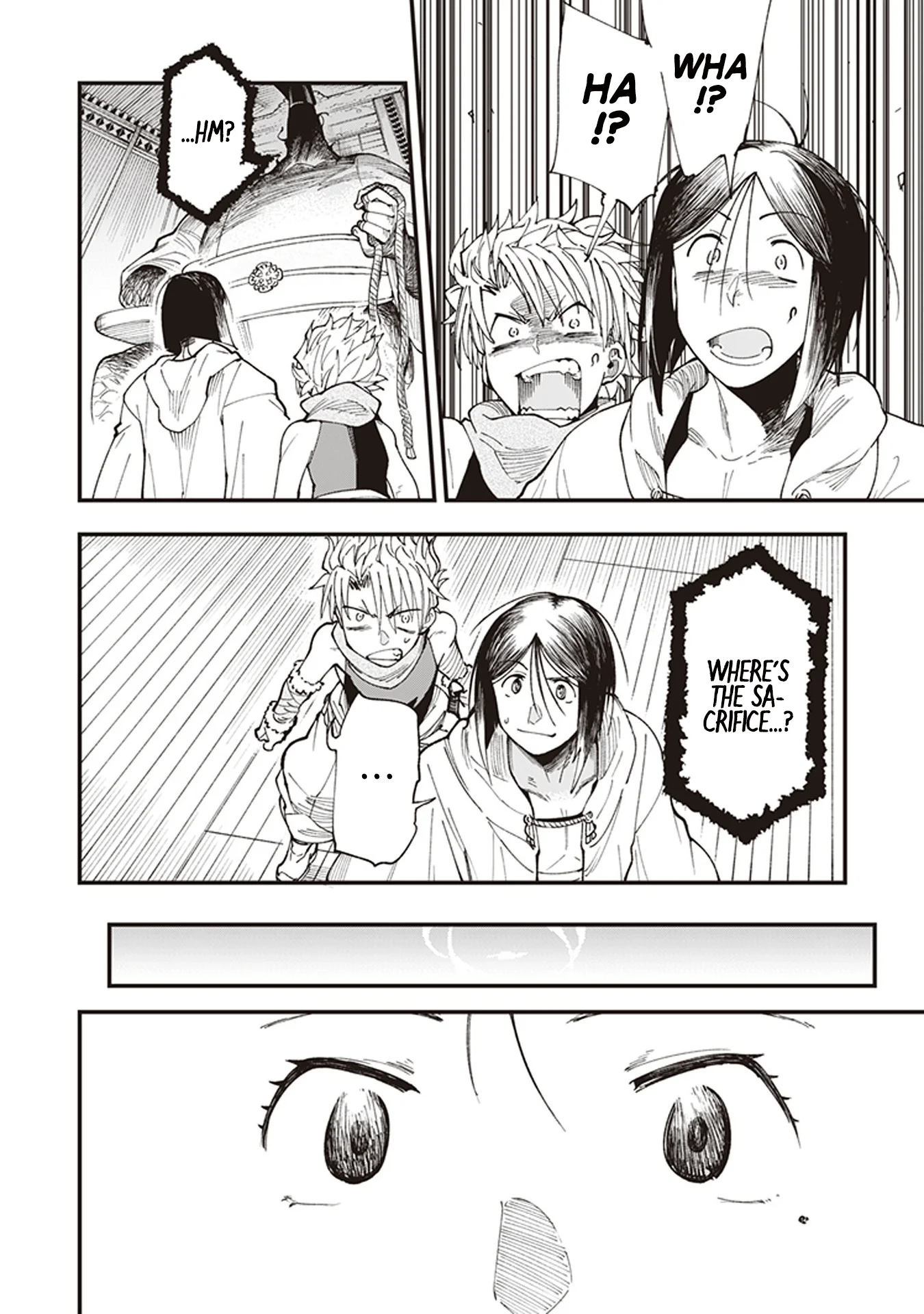 Read Touge Oni AR Manga Online