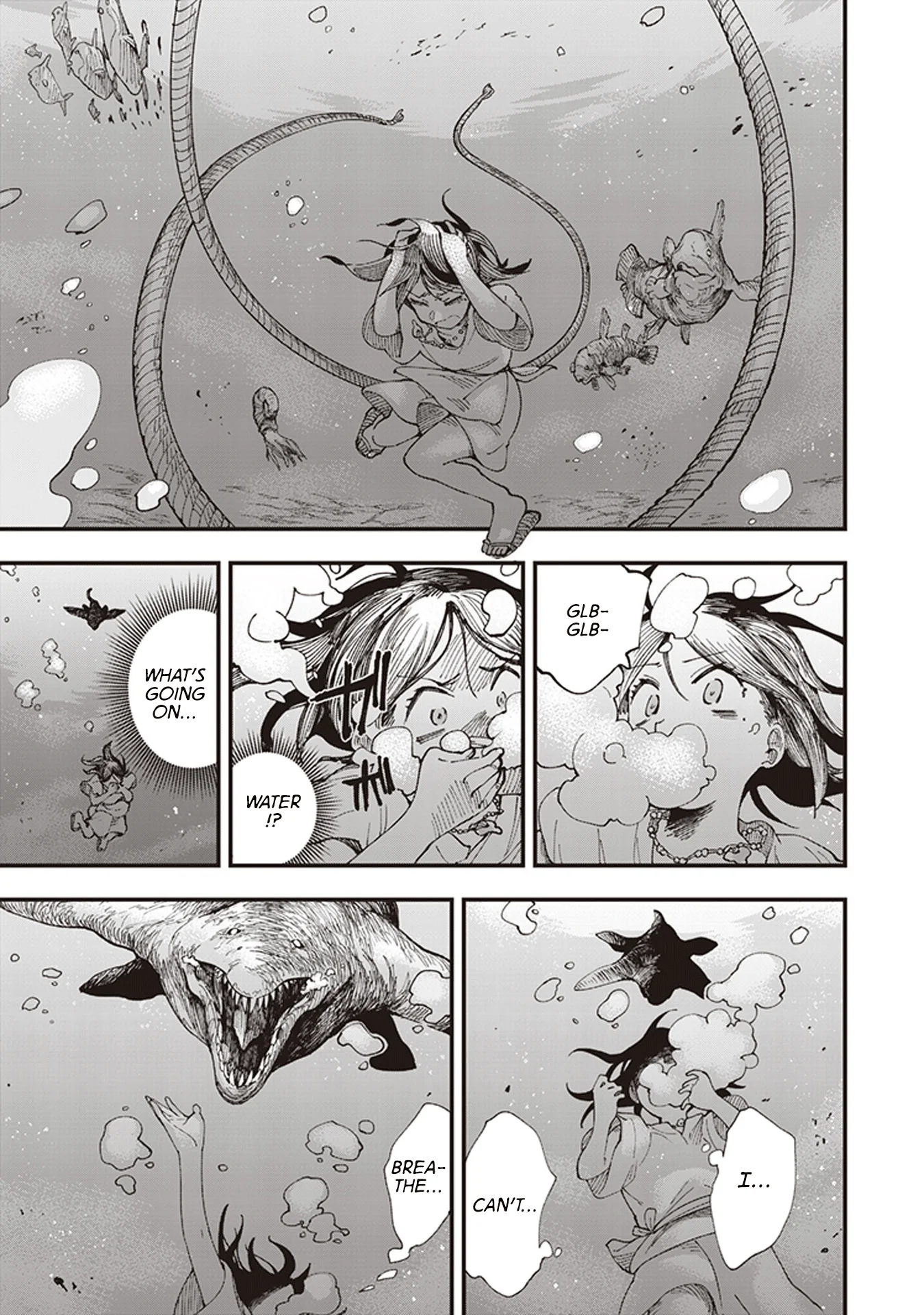 Read Touge Oni AR Manga Online