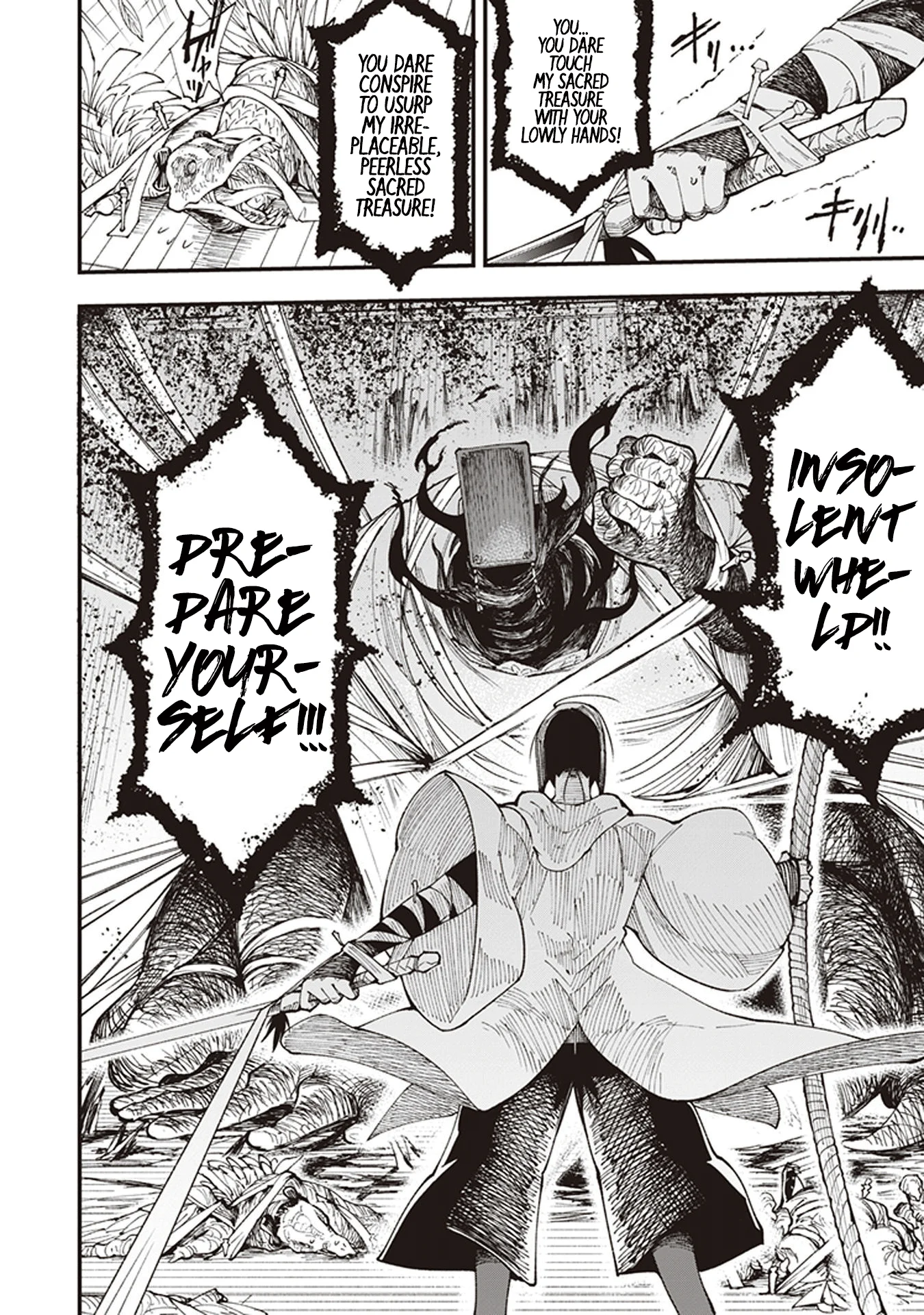Read Touge Oni AR Manga Online