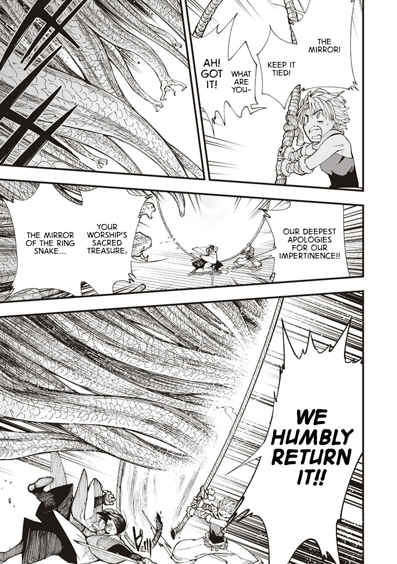 Read Touge Oni AR Manga Online