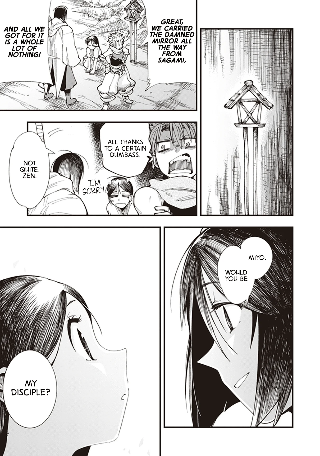 Read Touge Oni AR Manga Online