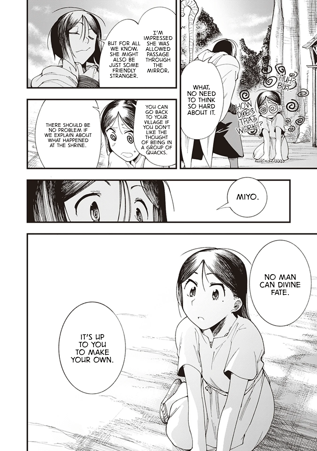 Read Touge Oni AR Manga Online