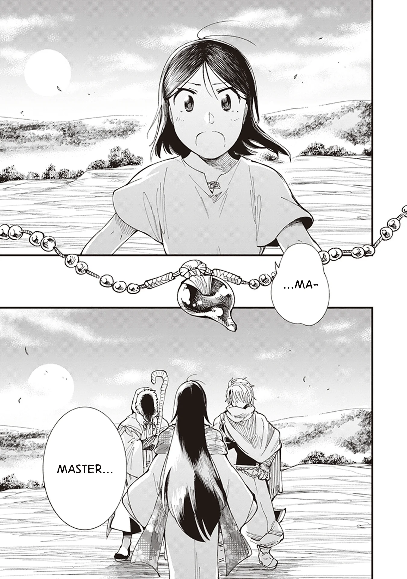 Read Touge Oni AR Manga Online