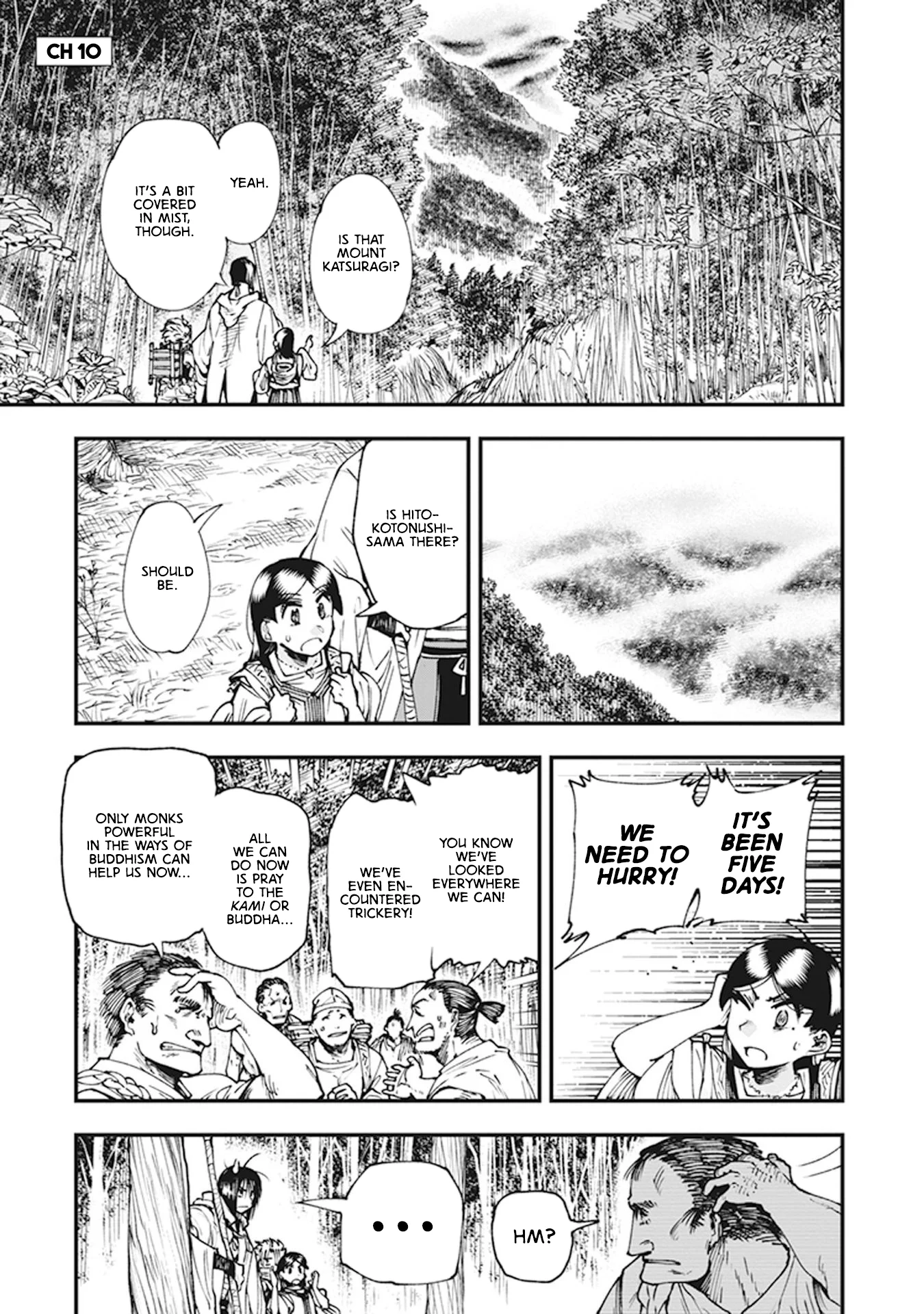 Read Touge Oni AR Manga Online