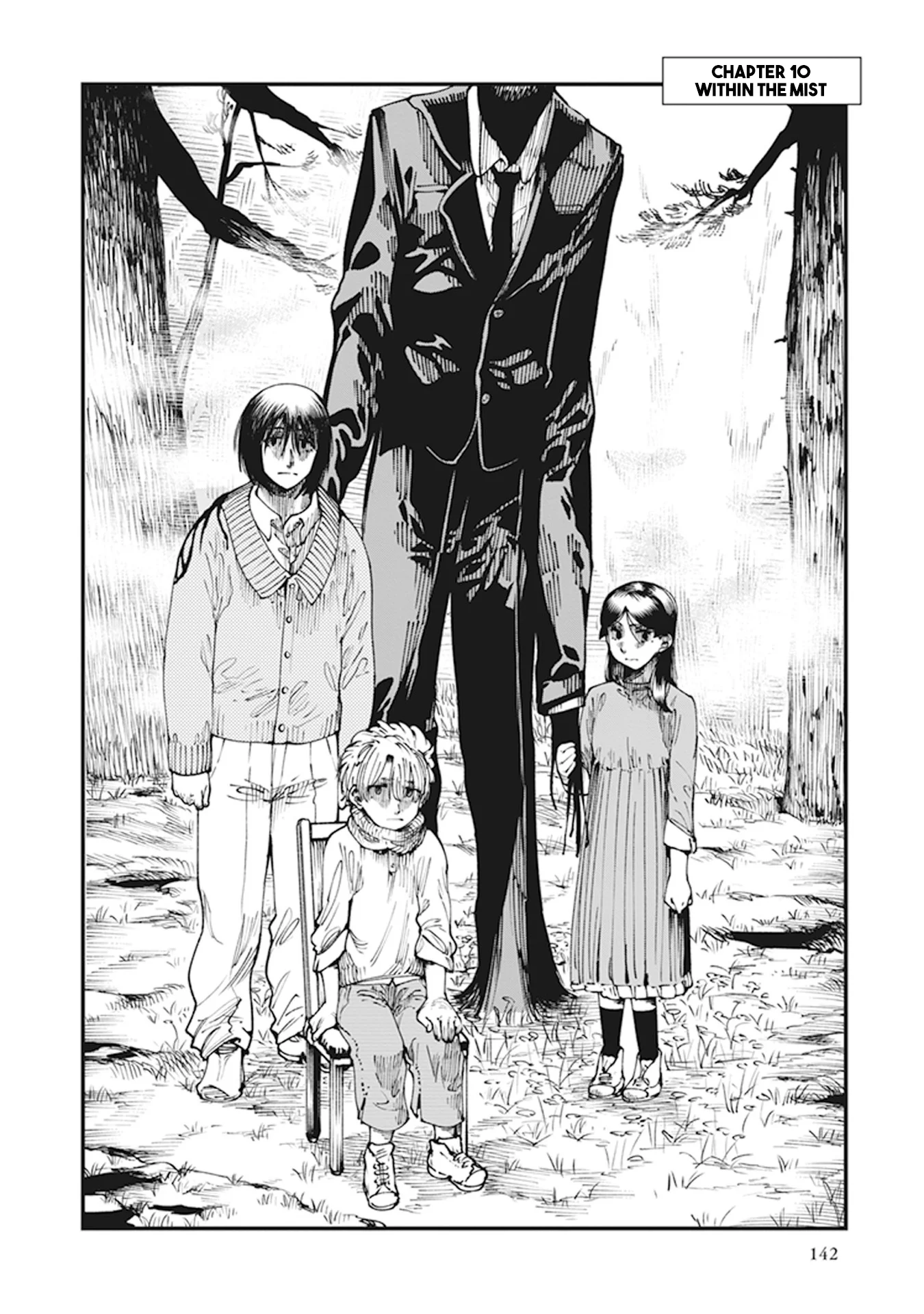 Read Touge Oni AR Manga Online