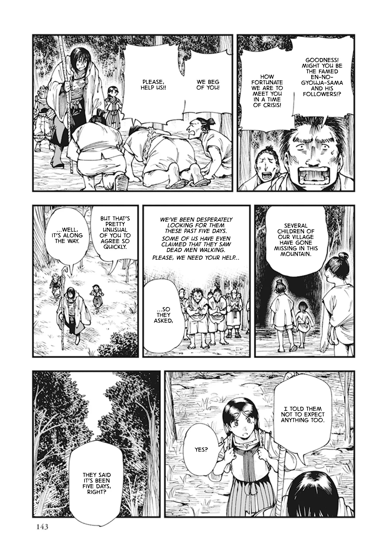 Read Touge Oni AR Manga Online