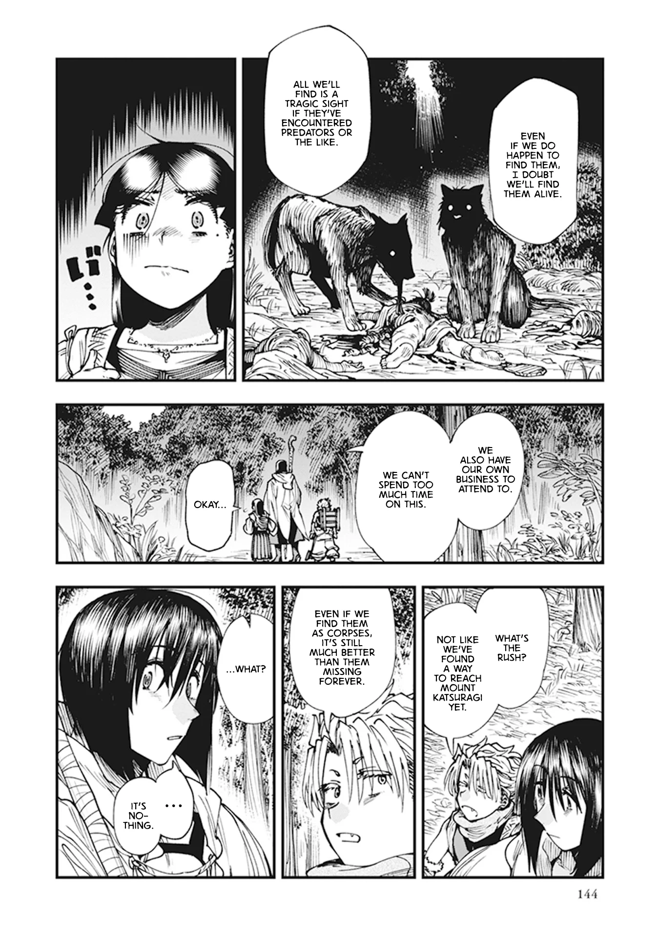 Read Touge Oni AR Manga Online
