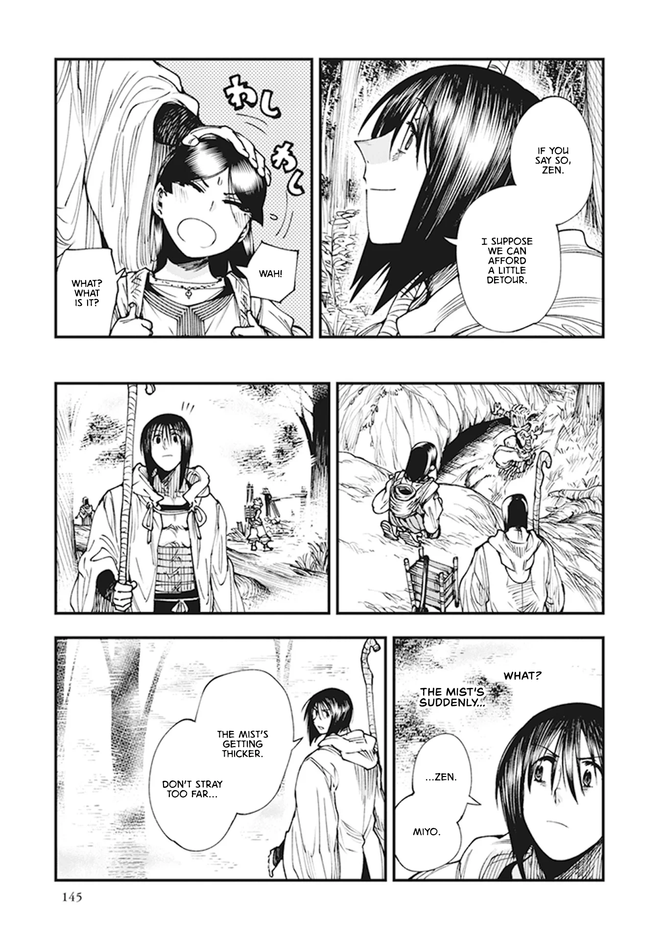 Read Touge Oni AR Manga Online