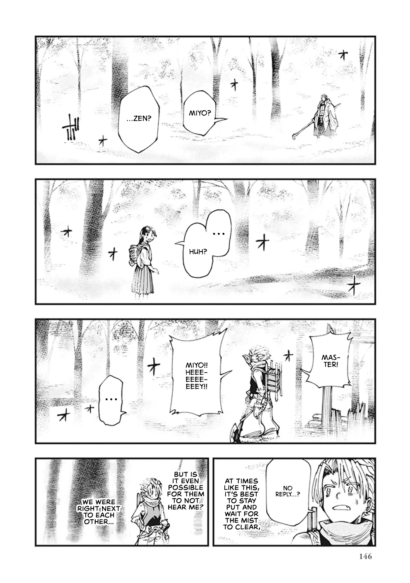 Read Touge Oni AR Manga Online