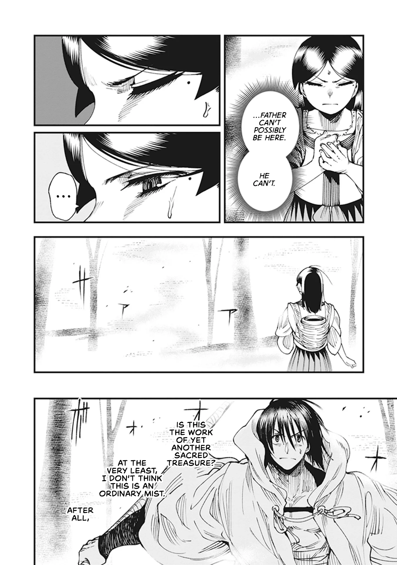 Read Touge Oni AR Manga Online