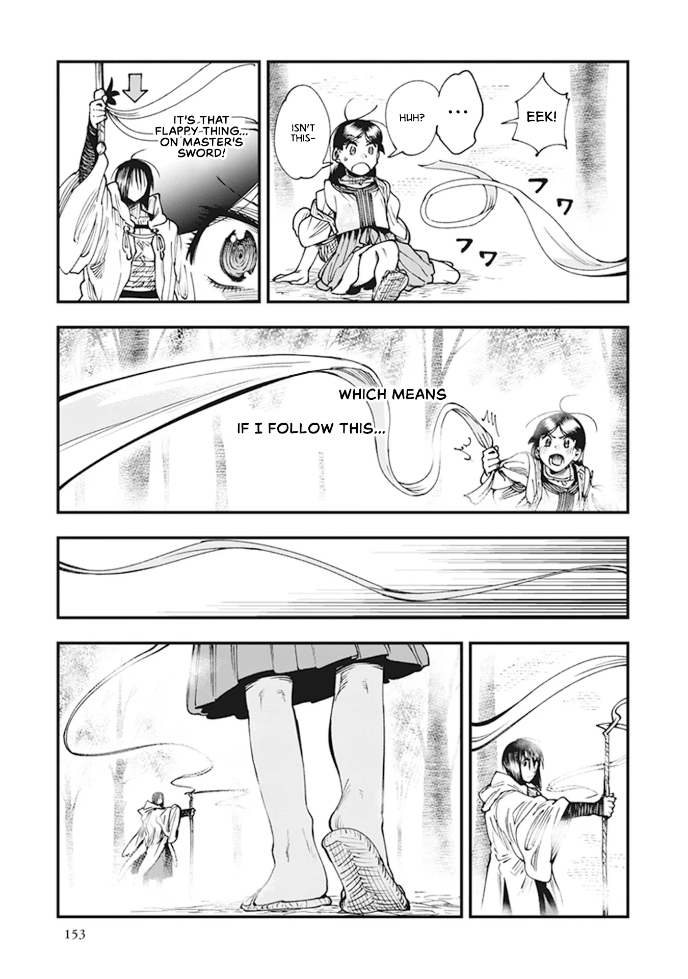 Read Touge Oni AR Manga Online