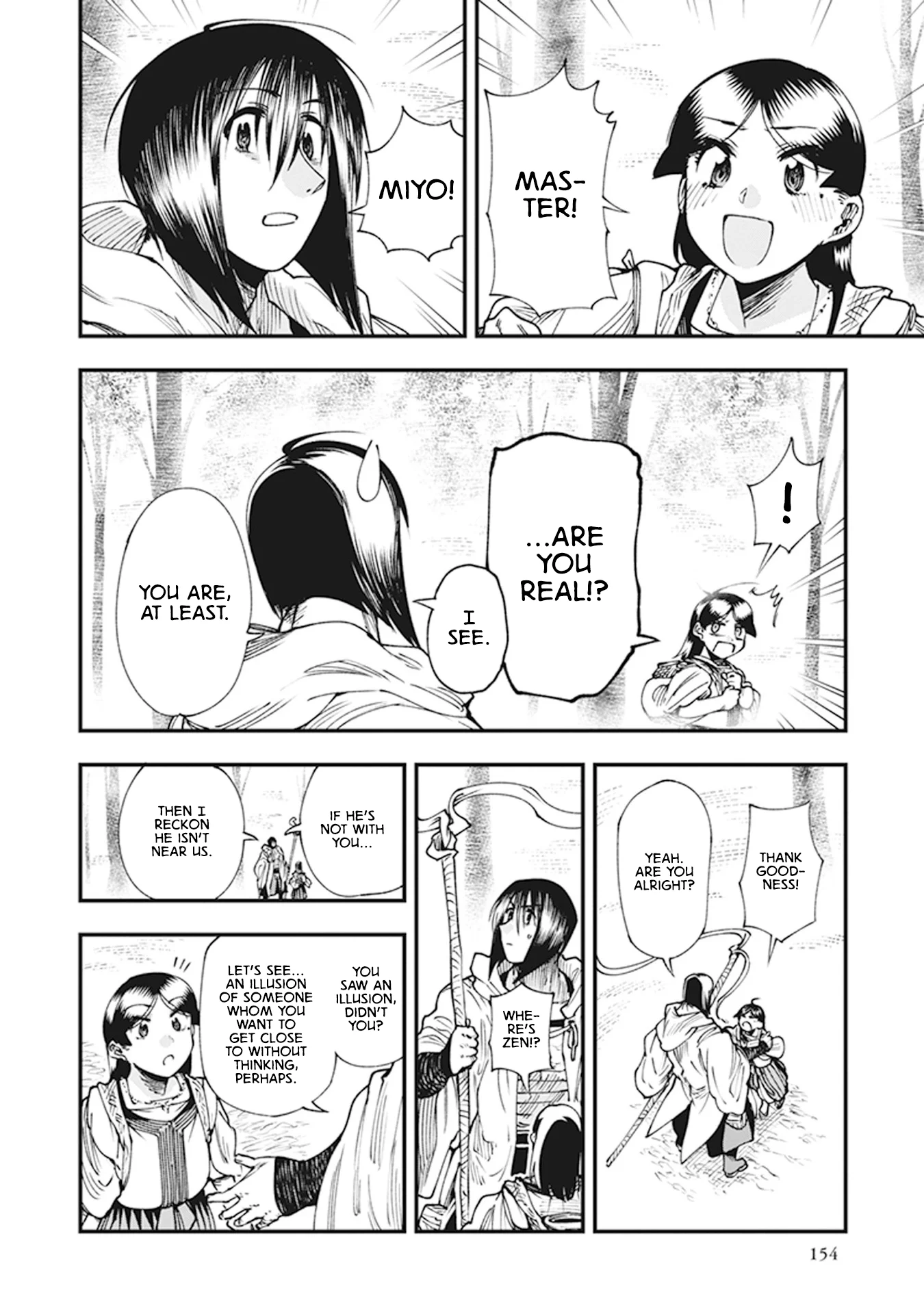 Read Touge Oni AR Manga Online