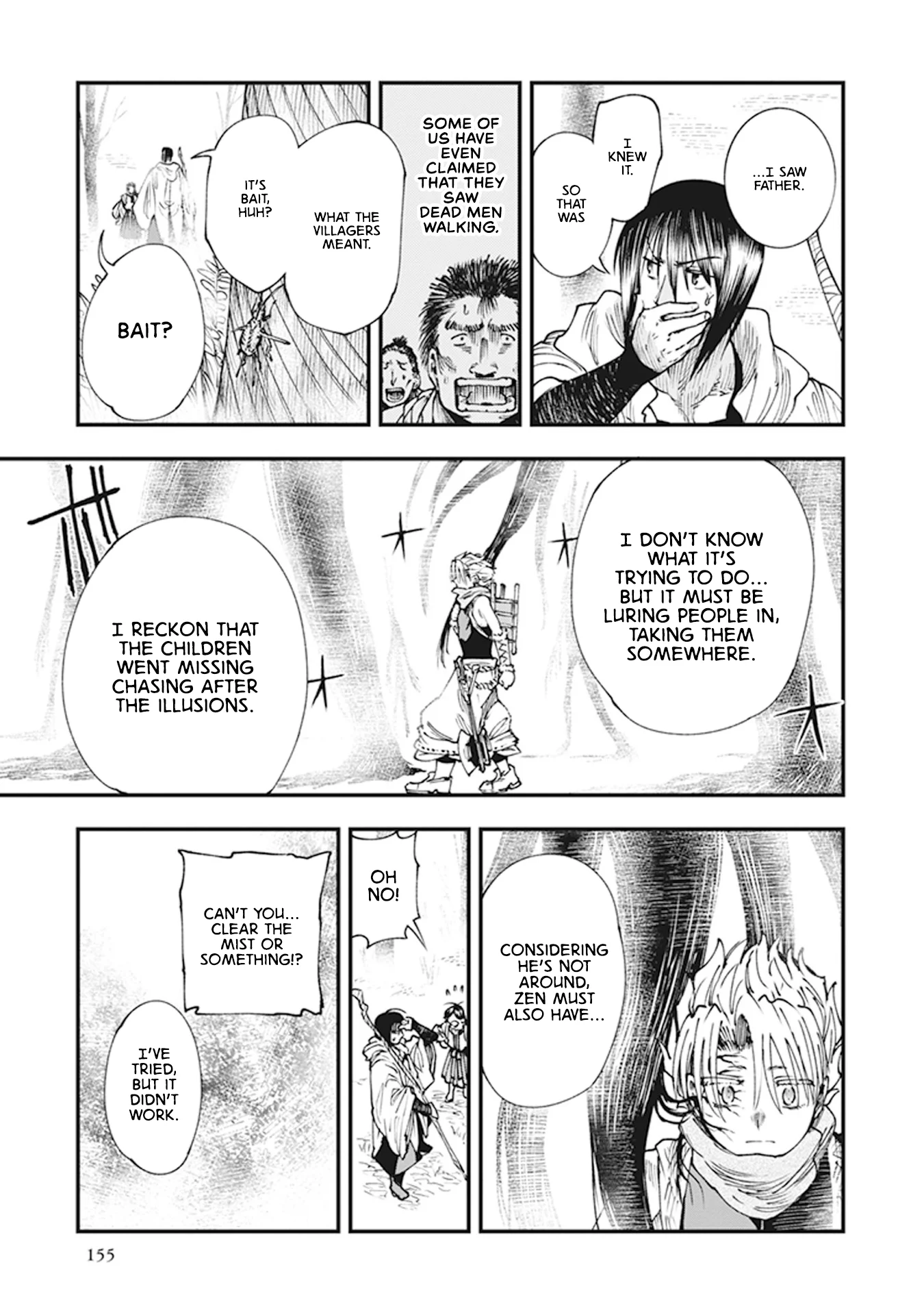 Read Touge Oni AR Manga Online