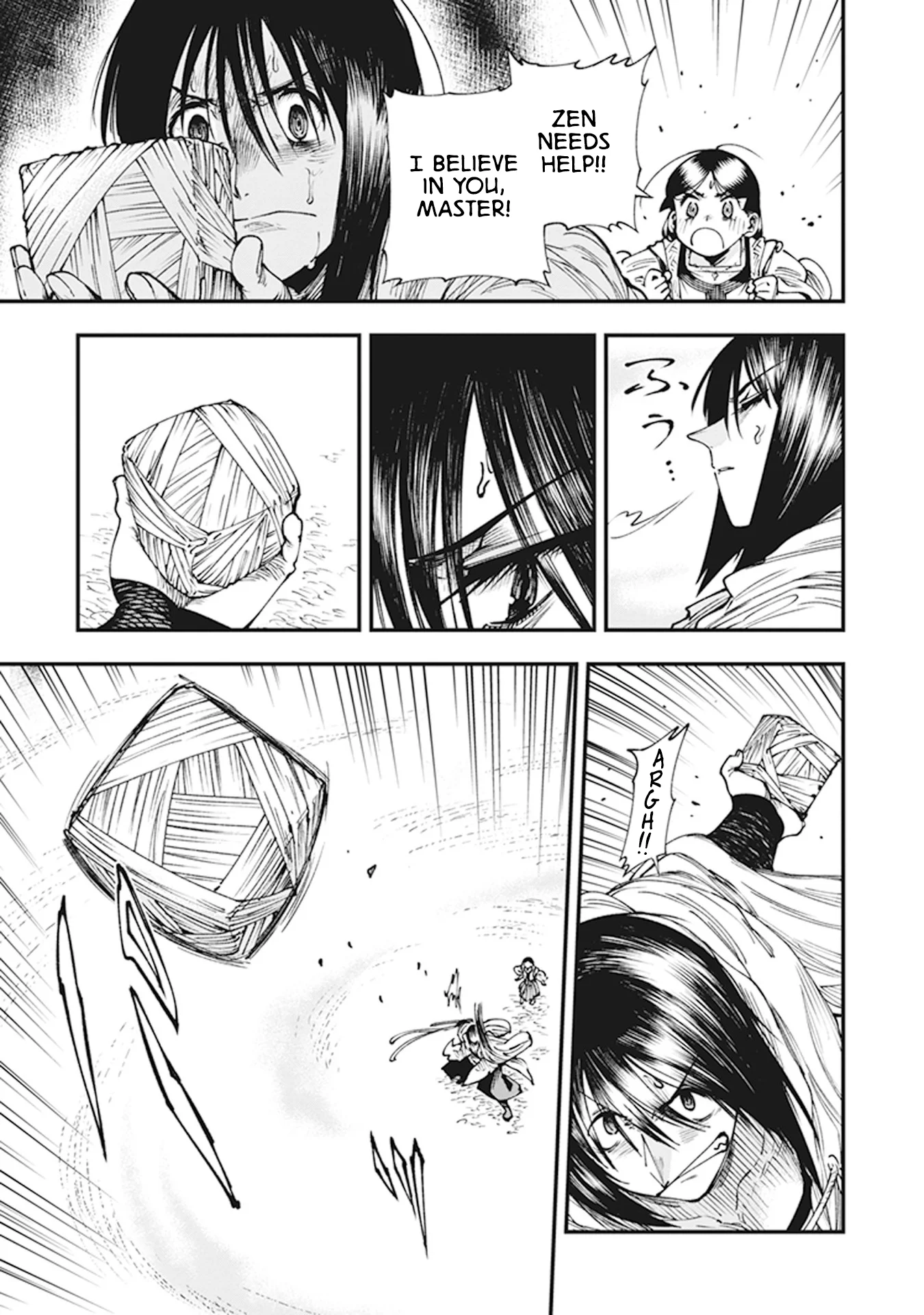 Read Touge Oni AR Manga Online