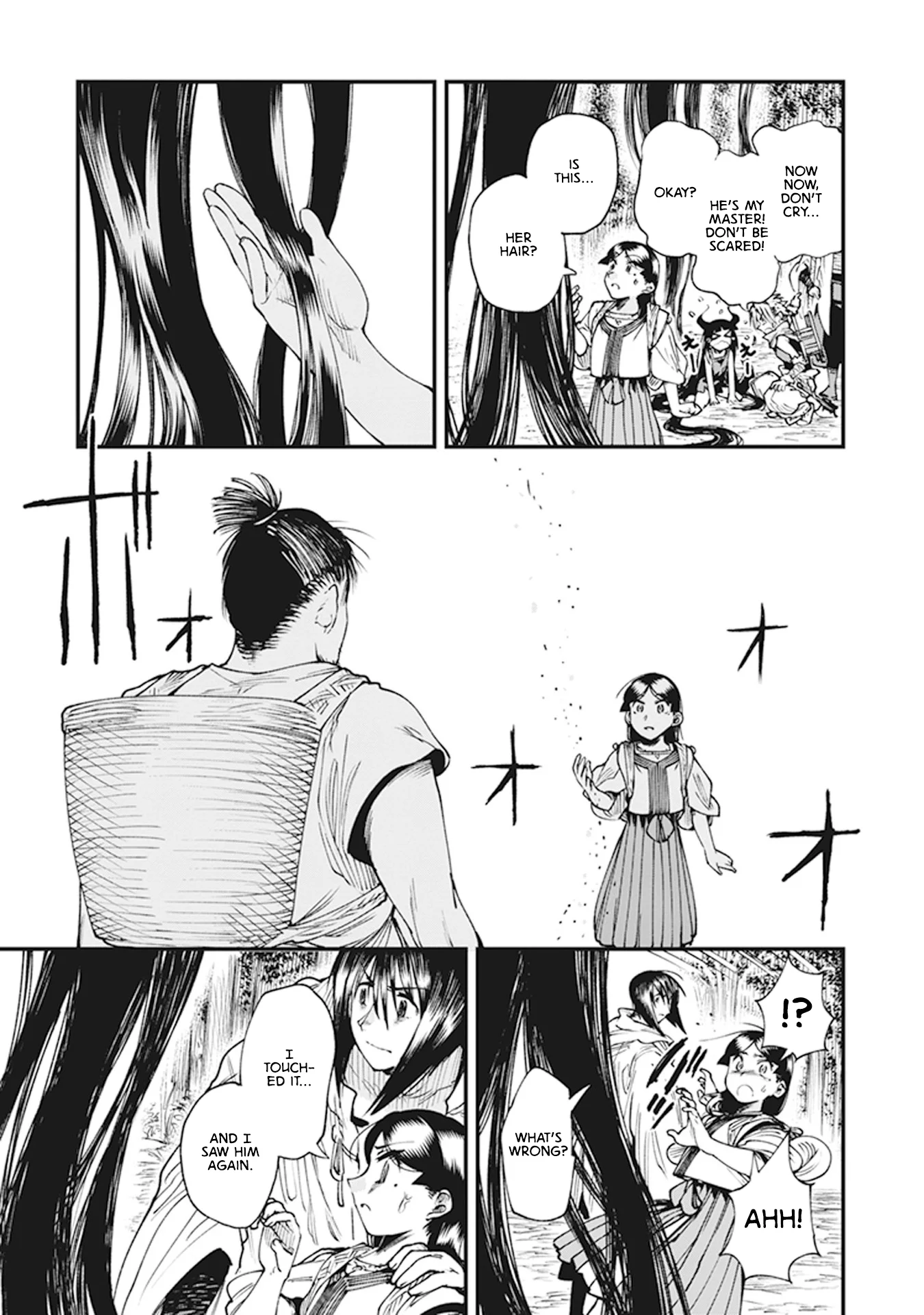 Read Touge Oni AR Manga Online