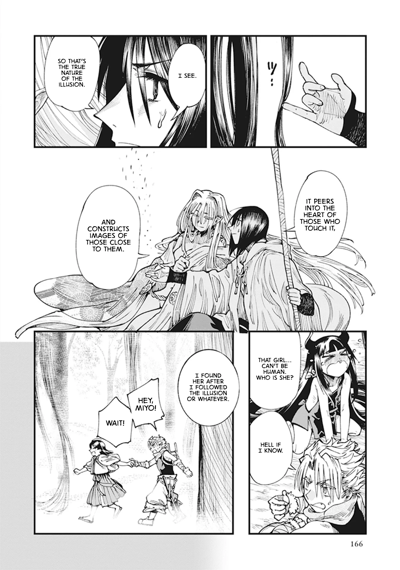 Read Touge Oni AR Manga Online