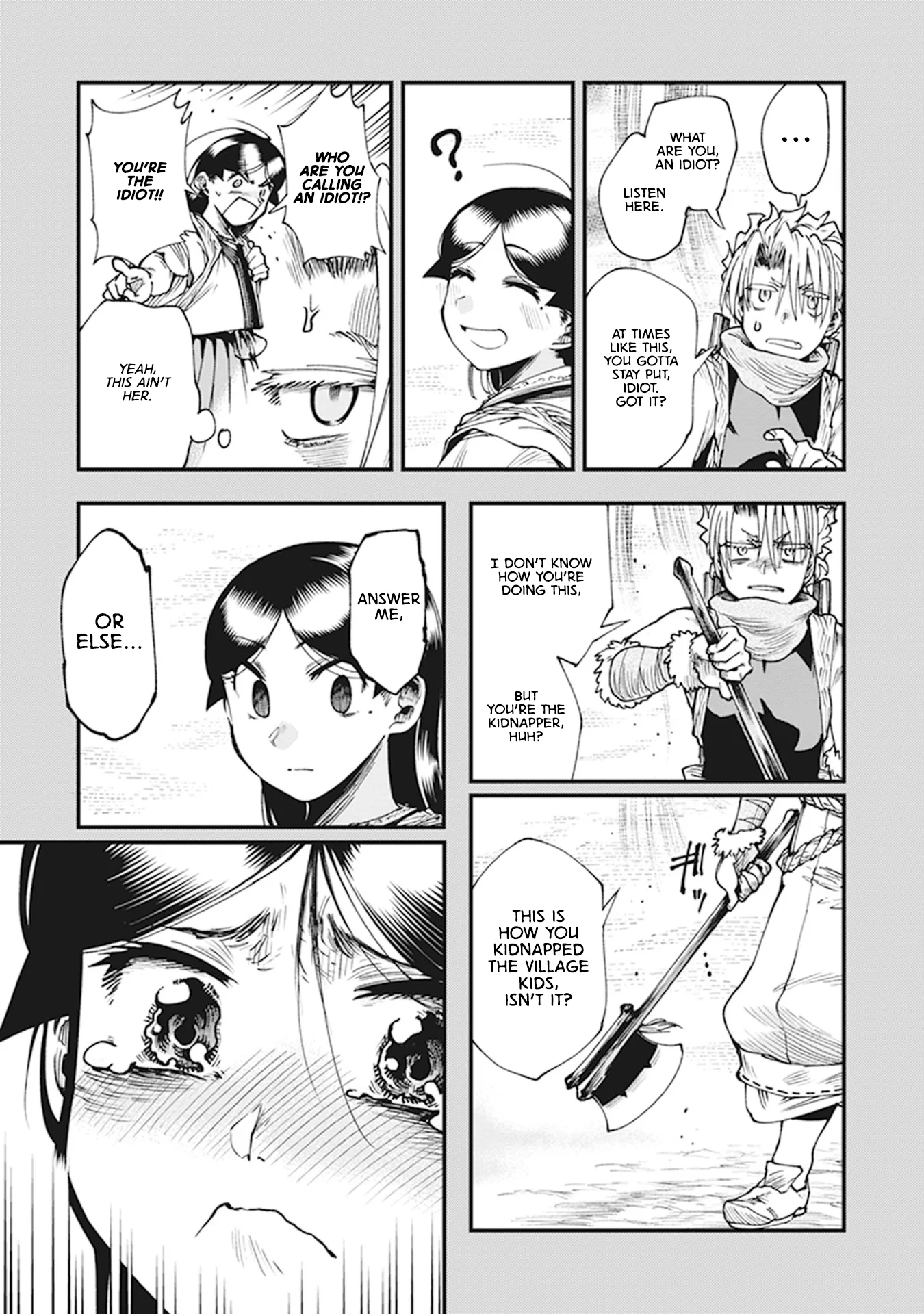 Read Touge Oni AR Manga Online